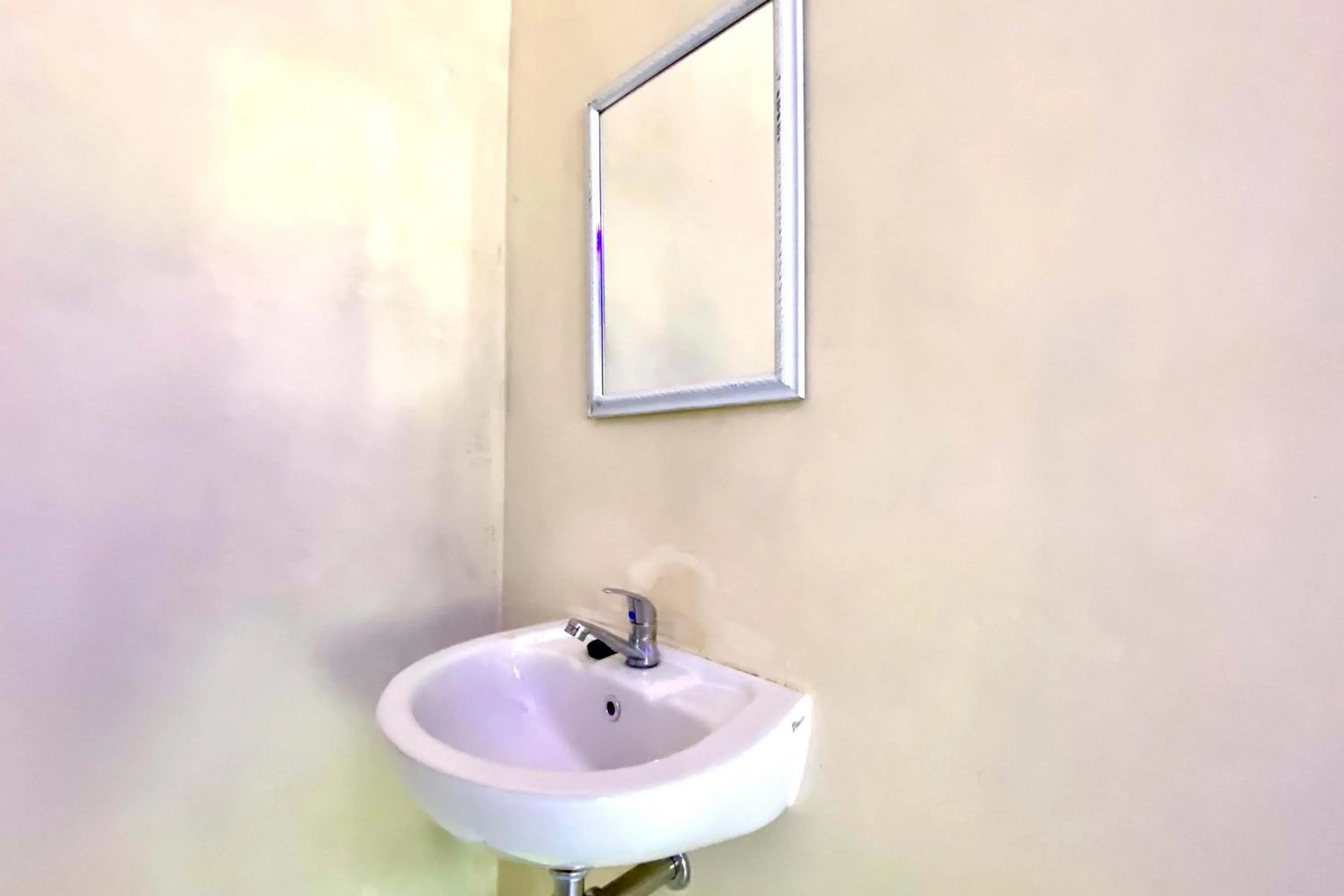 Bathroom in Homestay Banteng Adventure Dieng Mitra RedDoorz