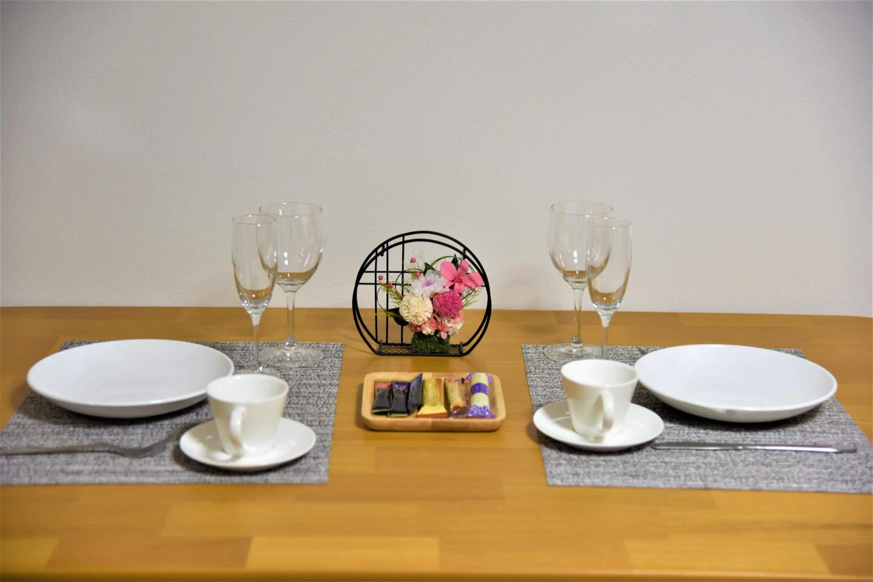 U-shuku Kyoto Fushimi