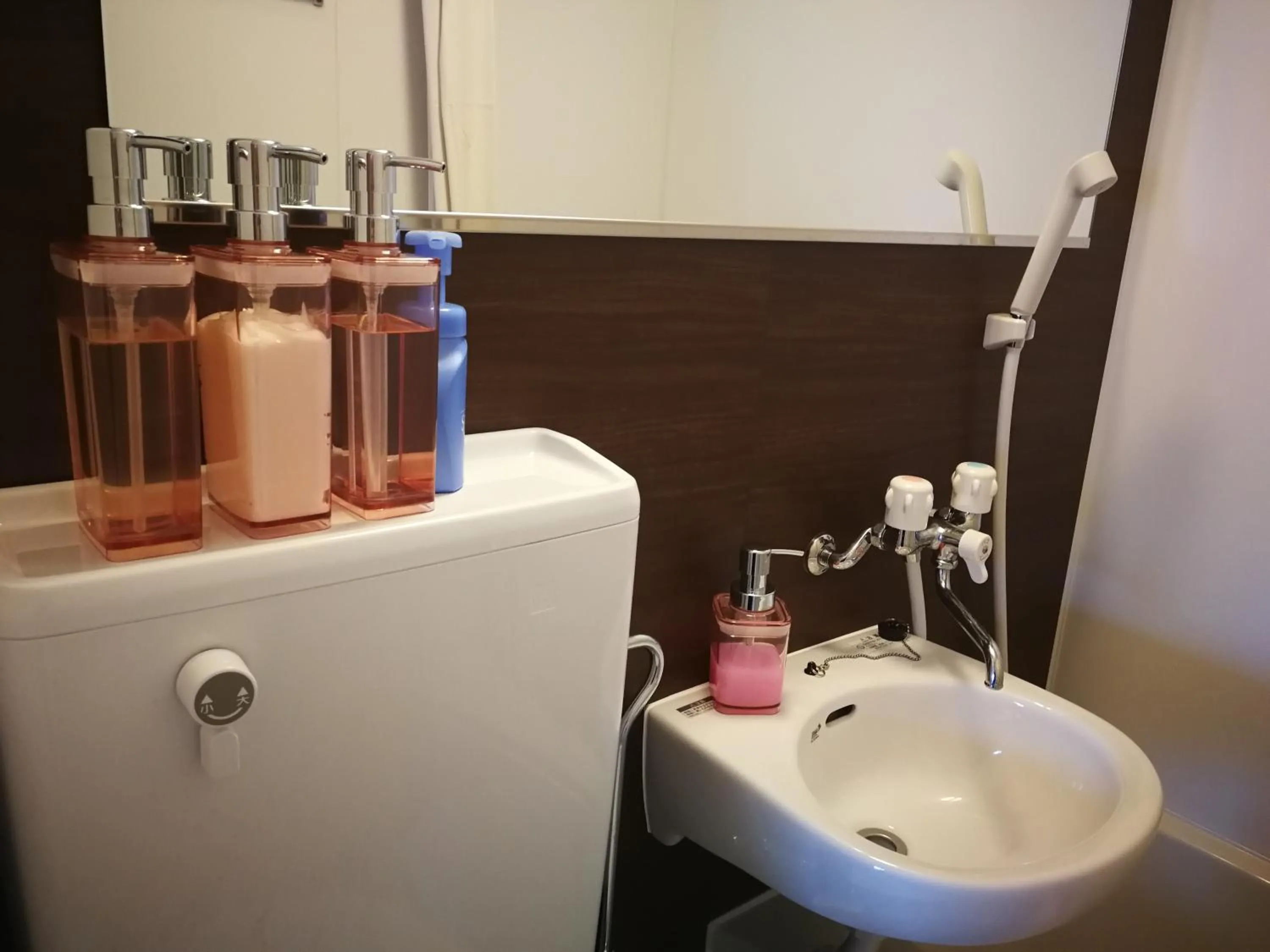 U-shuku Kyoto Fushimi