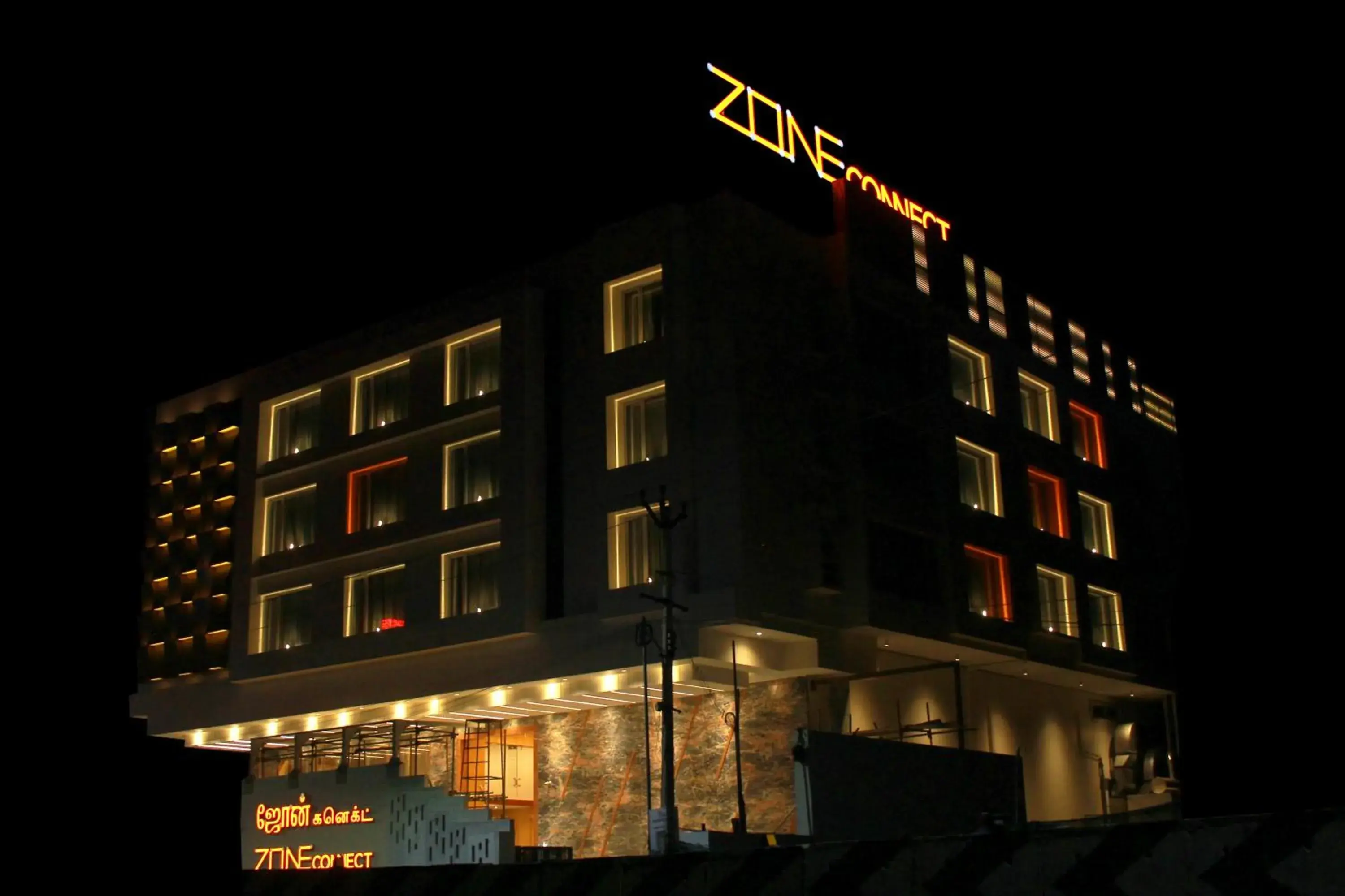 Property building in Zone Connect by The Park Coimbatore Property building in Zone Connect by The Park Coimbatore