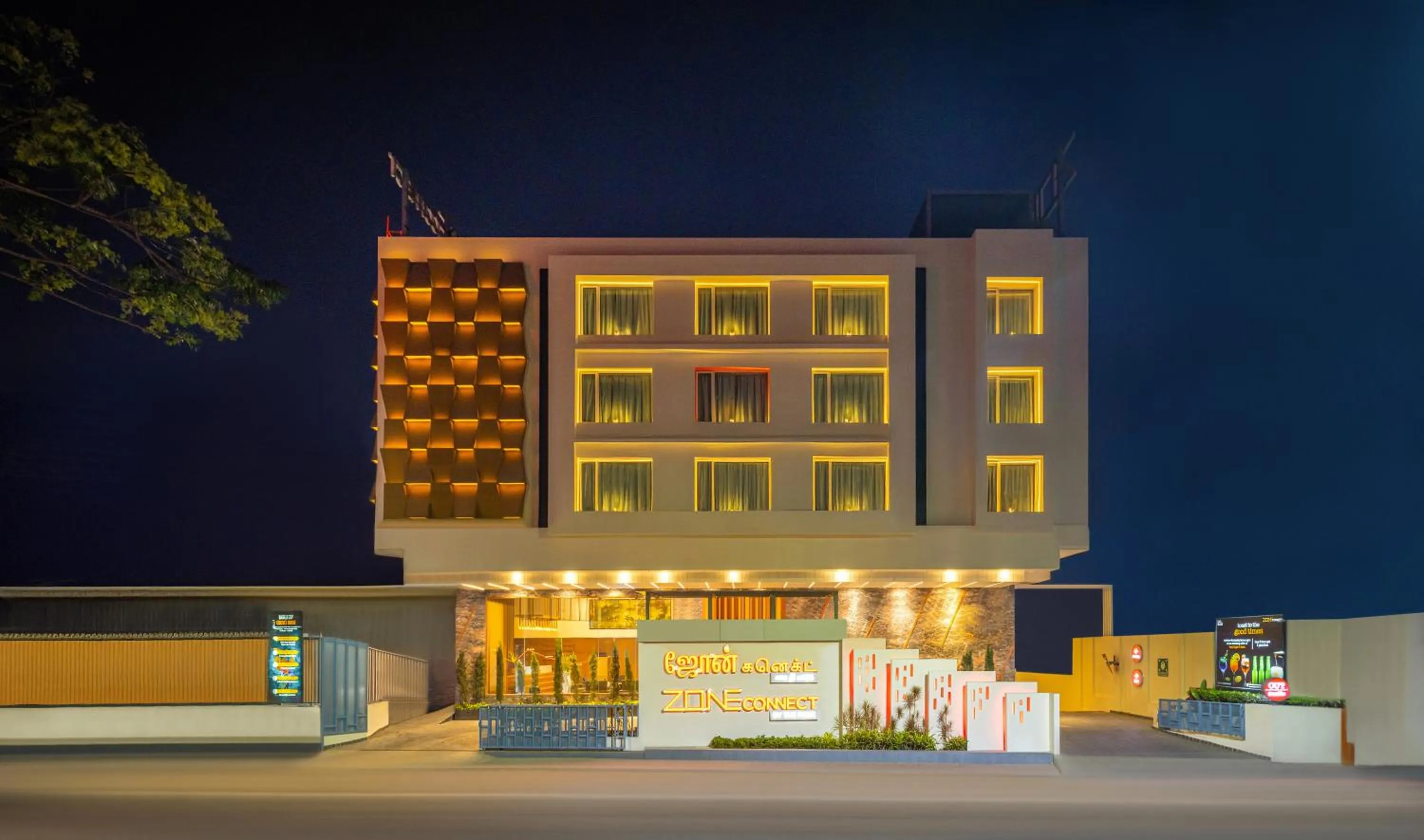 Property building in Zone Connect by The Park Coimbatore
