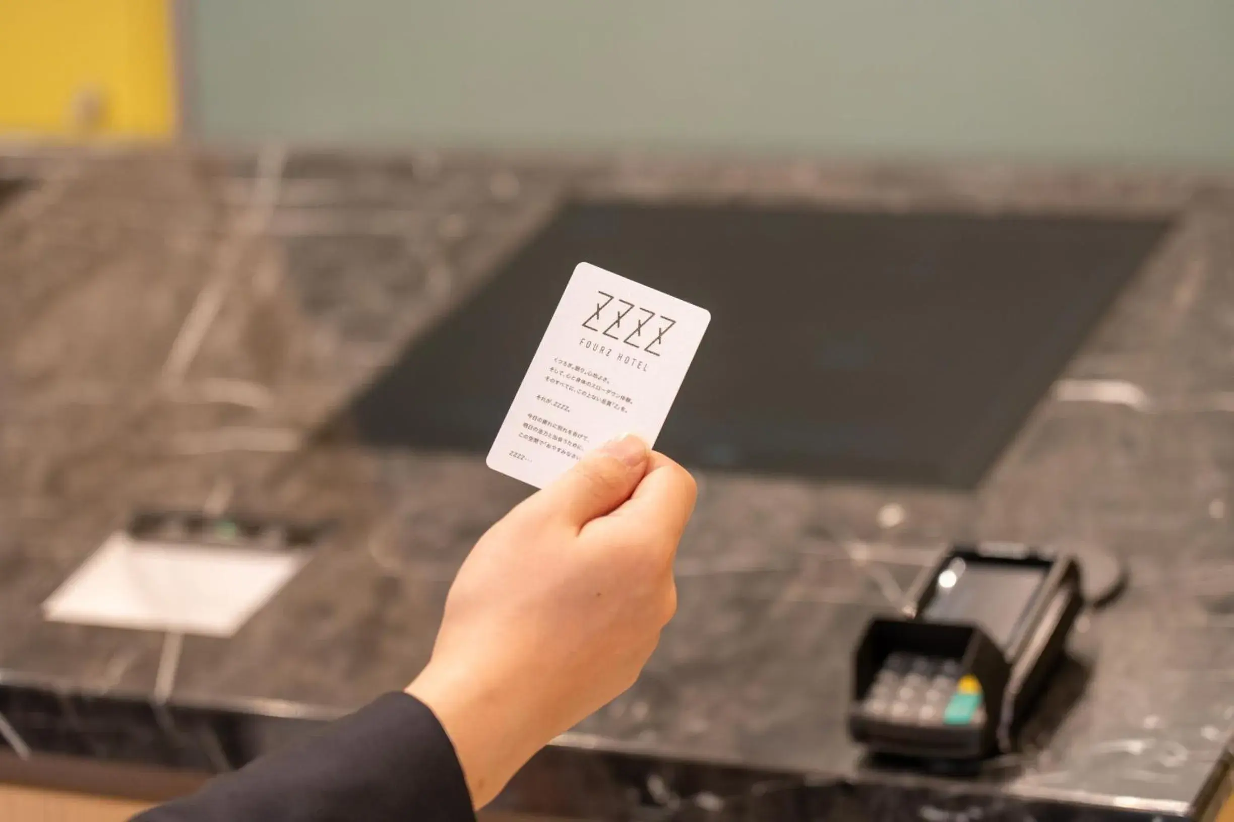 Lobby or reception in Fourz Hotel Kintetsu Osaka-Namba Lobby or reception in Fourz Hotel Kintetsu Osaka-Namba