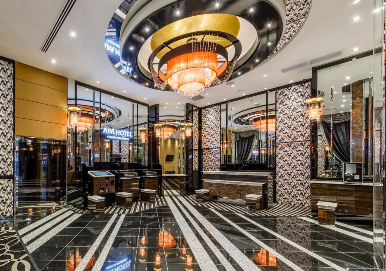 Lobby or reception in APA Hotel Hakata Gion Ekimae