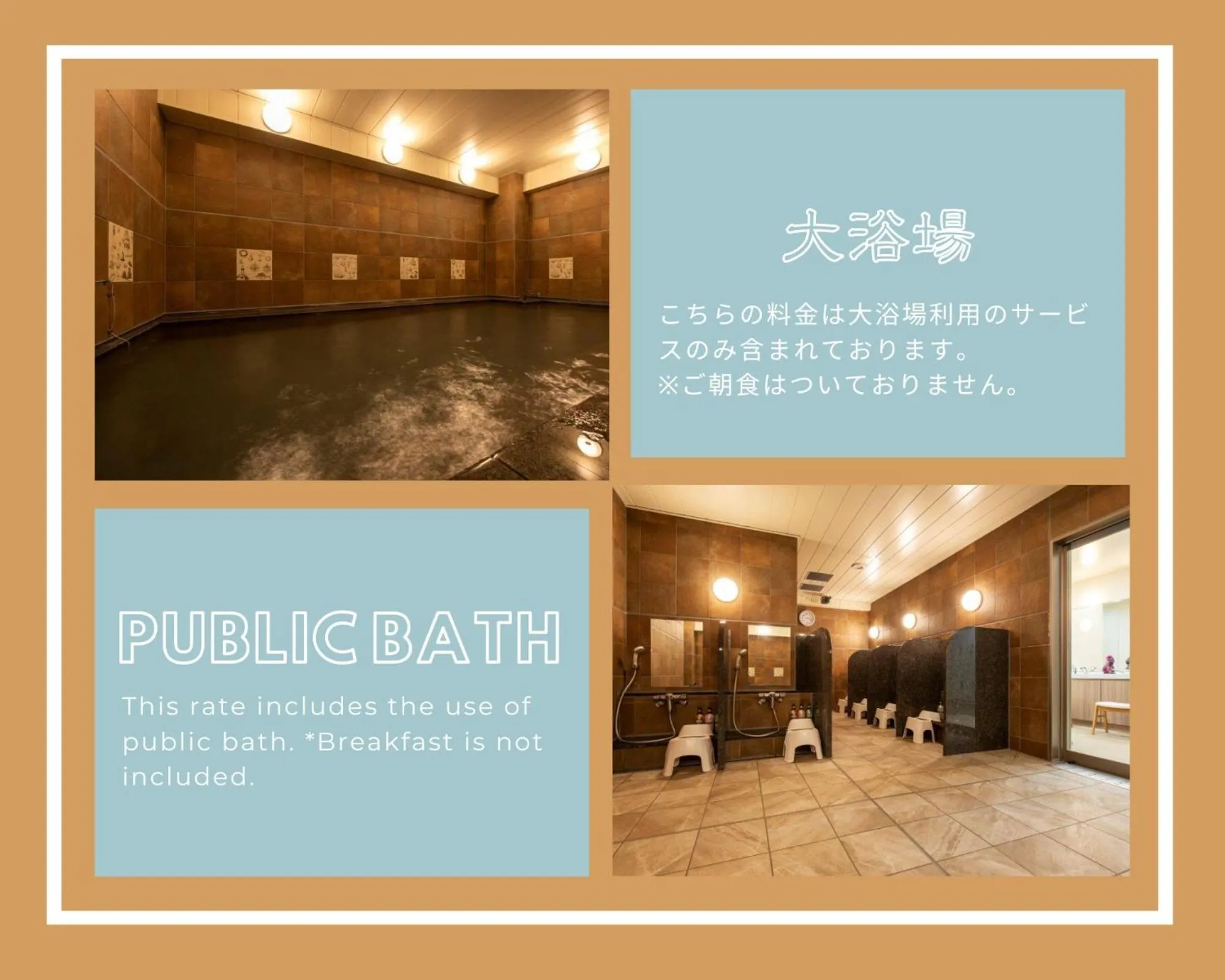 Hotel New Port Yokosuka