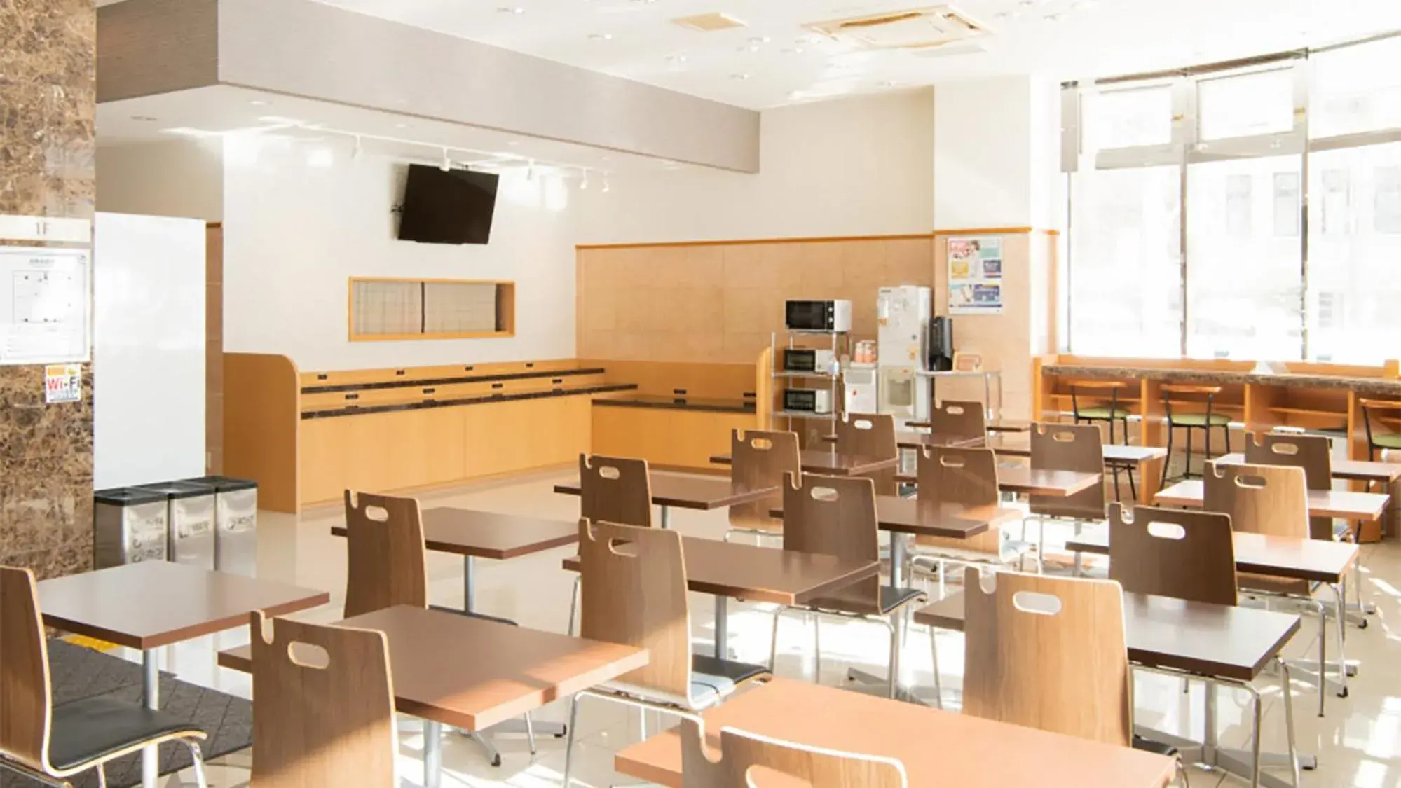 Lobby or reception in Toyoko Inn Hokkaido Okhotsk Abashiri Ekimae Lobby or reception in Toyoko Inn Hokkaido Okhotsk Abashiri Ekimae