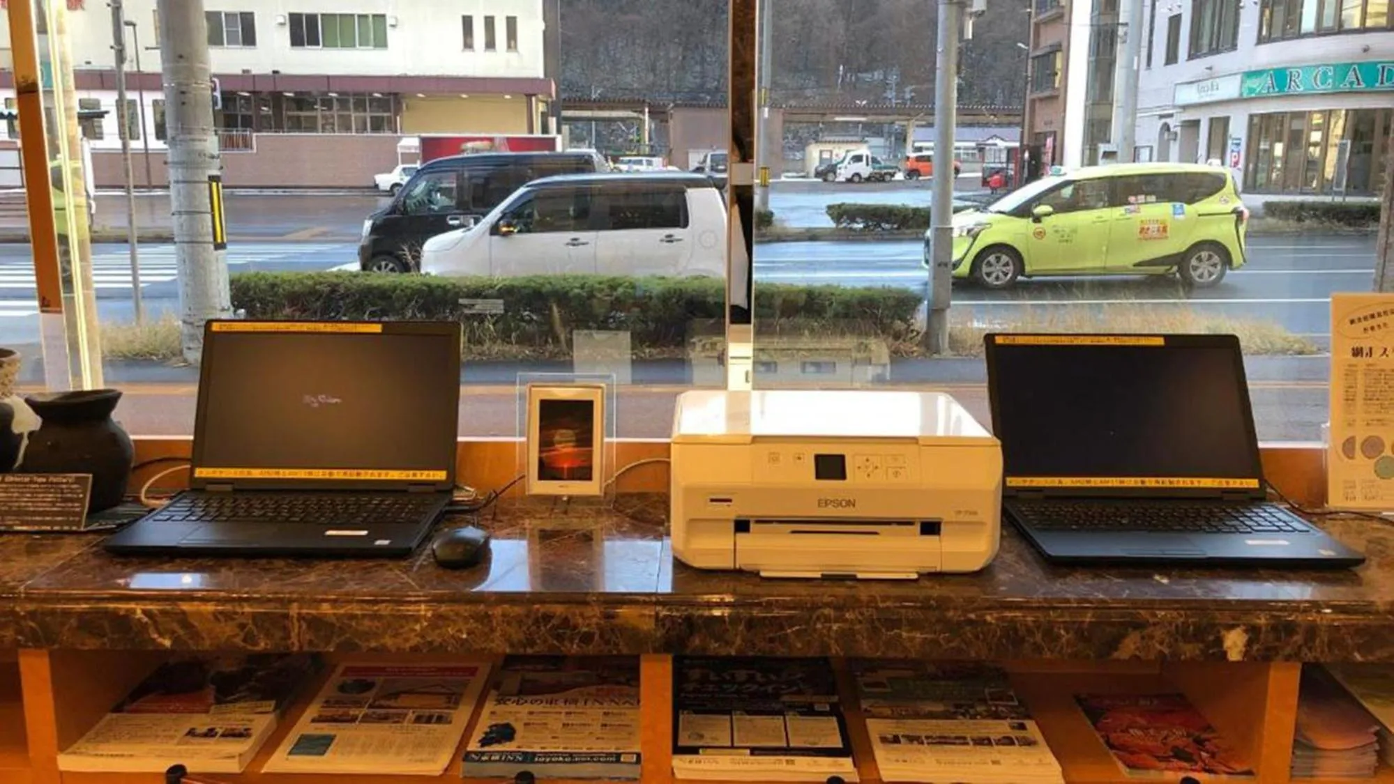 Business facilities in Toyoko Inn Hokkaido Okhotsk Abashiri Ekimae