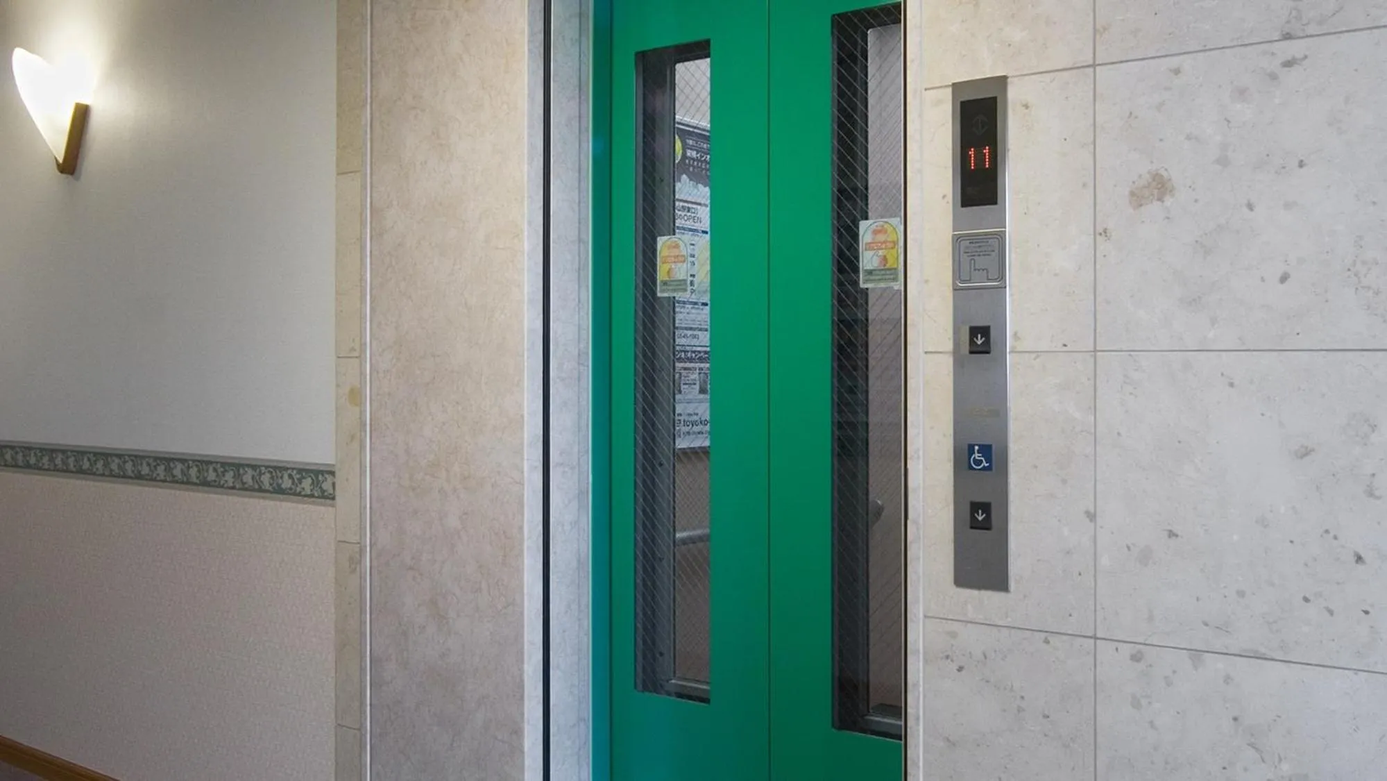 elevator in Toyoko Inn Hokkaido Okhotsk Abashiri Ekimae