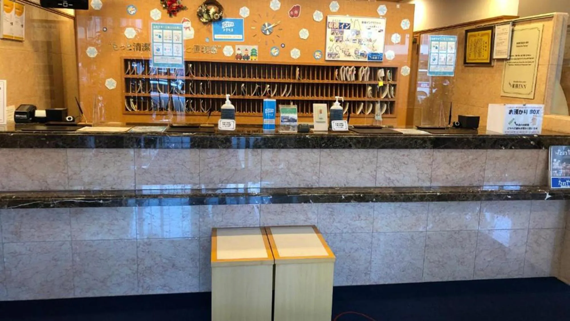 Lobby or reception in Toyoko Inn Hokkaido Okhotsk Abashiri Ekimae