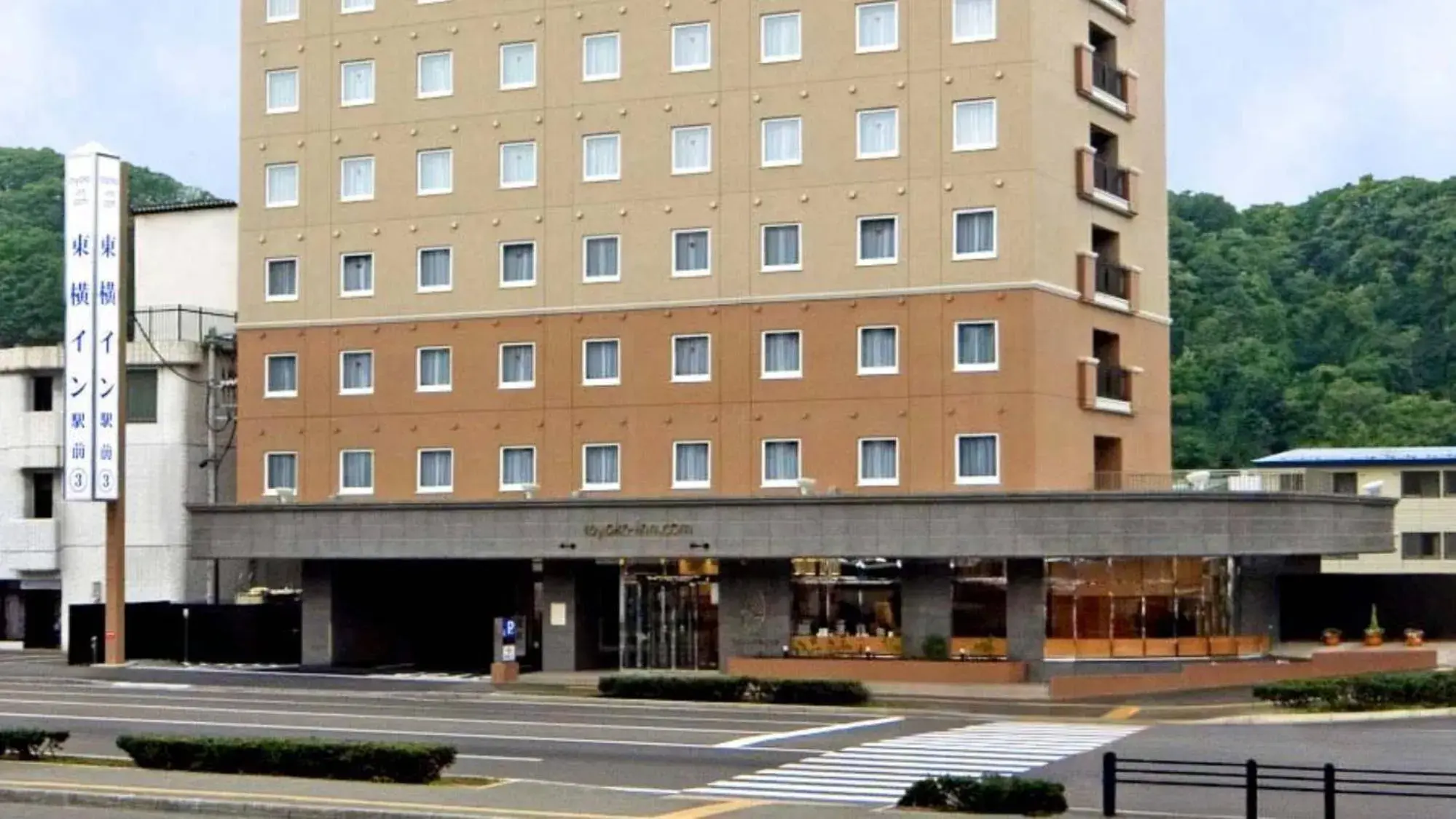 Property building in Toyoko Inn Hokkaido Okhotsk Abashiri Ekimae Property building in Toyoko Inn Hokkaido Okhotsk Abashiri Ekimae