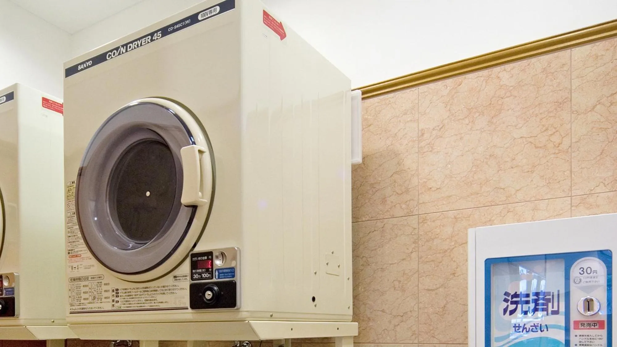 Area and facilities in Toyoko Inn Hokkaido Okhotsk Abashiri Ekimae