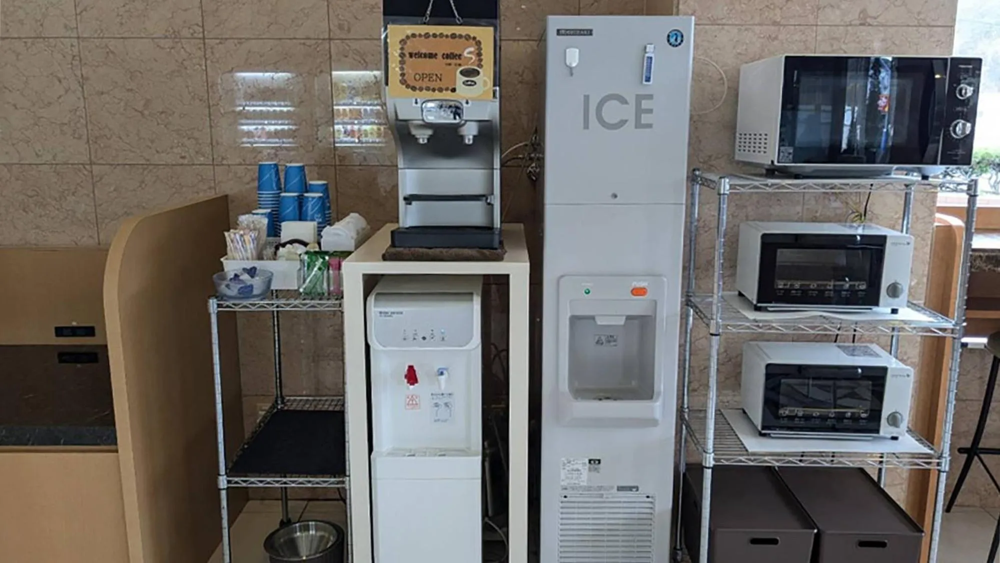 Other in Toyoko Inn Hokkaido Okhotsk Abashiri Ekimae