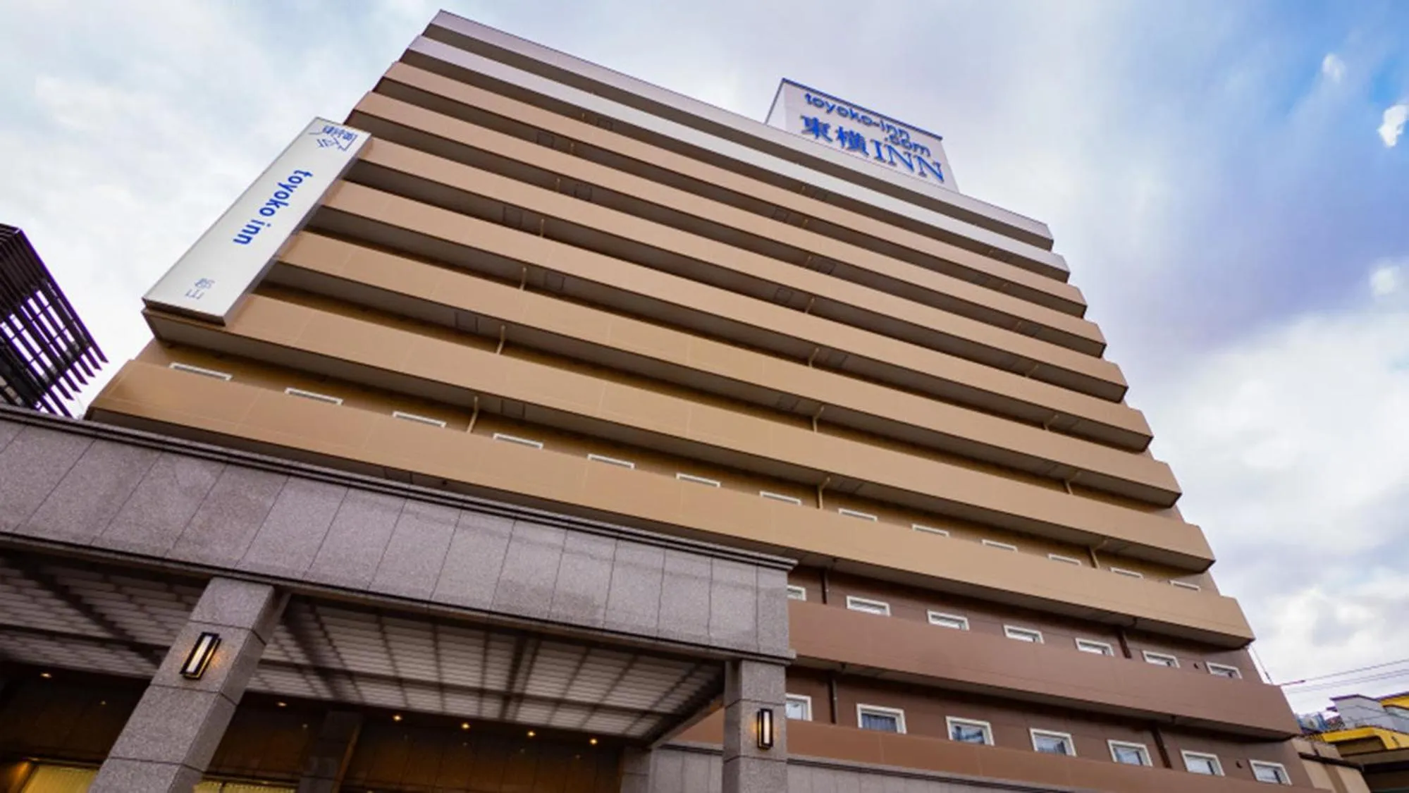 Property building in Toyoko Inn Koriyama