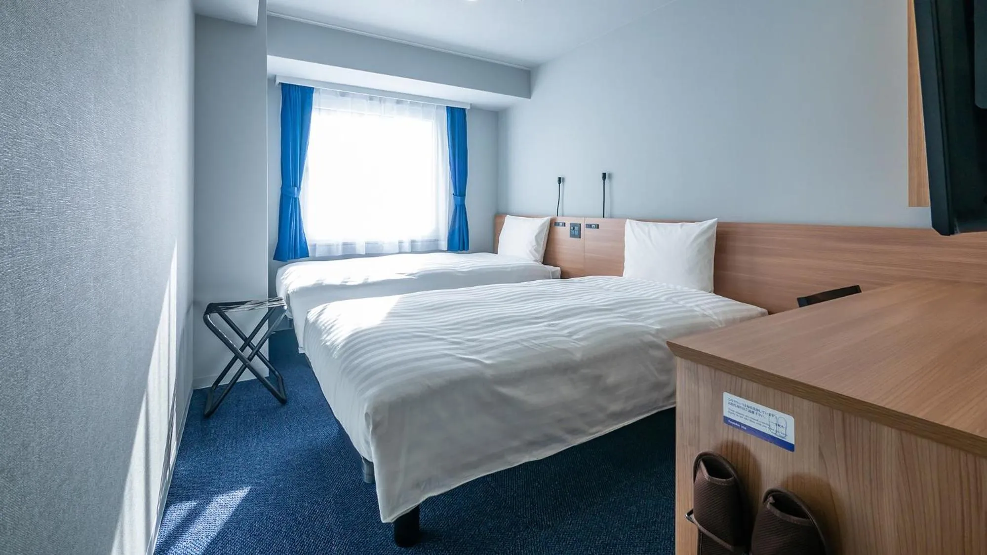 Bedroom, Bed in Toyoko Inn Koriyama