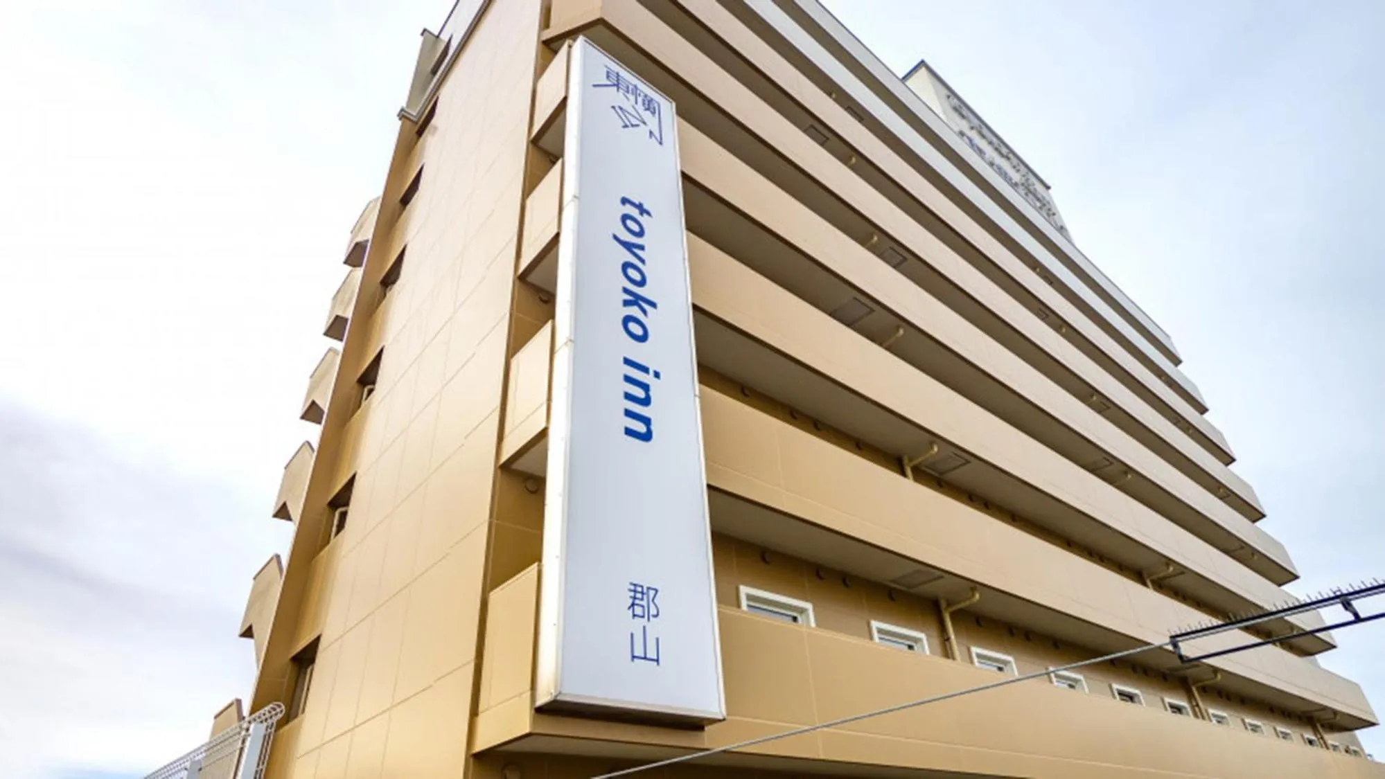 Property building in Toyoko Inn Koriyama