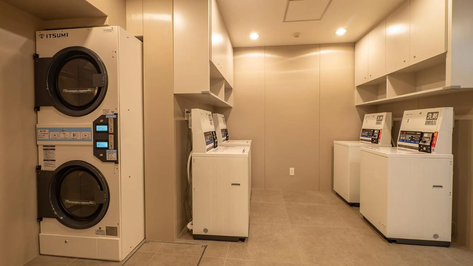 laundry in Toyoko Inn Koriyama