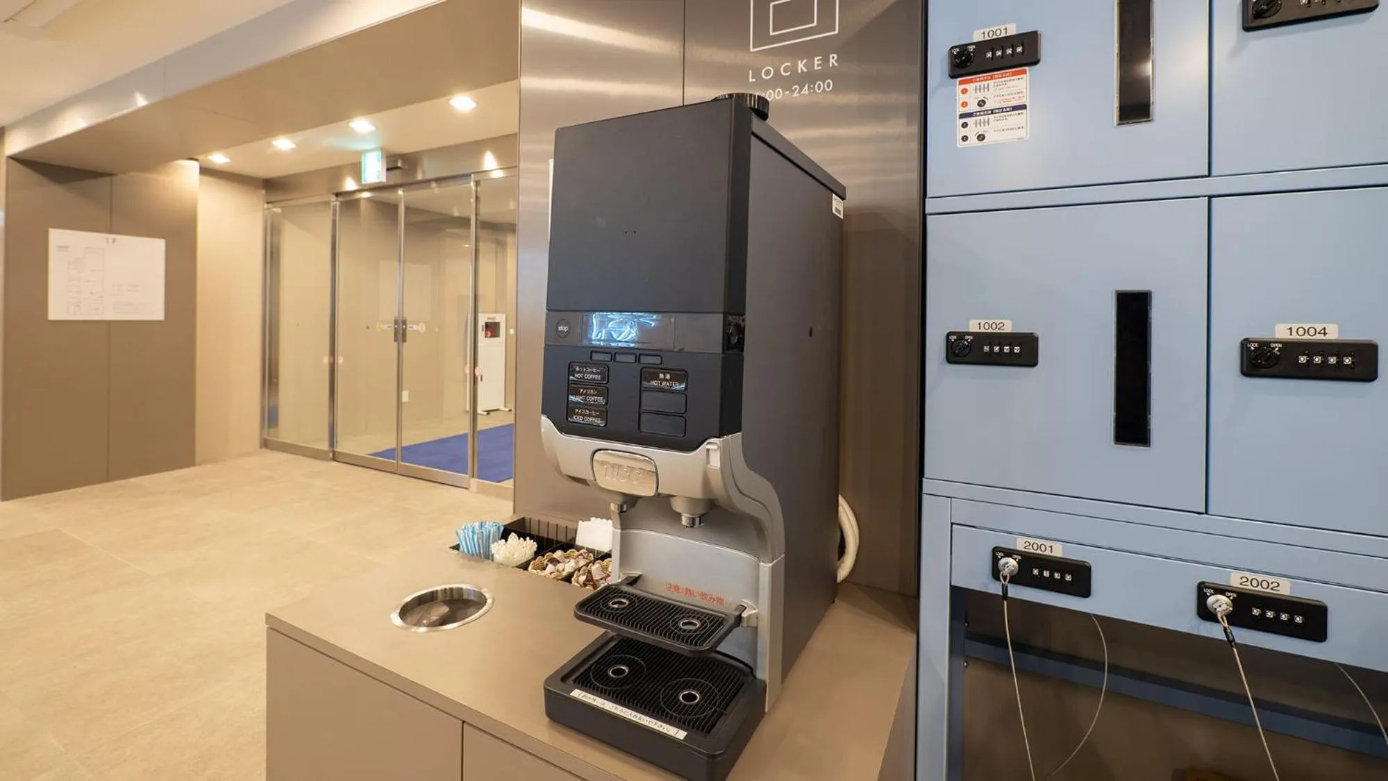 Area and facilities in Toyoko Inn Koriyama