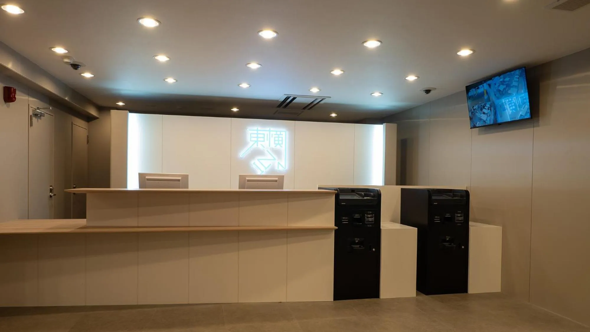 Lobby or reception in Toyoko Inn Koriyama