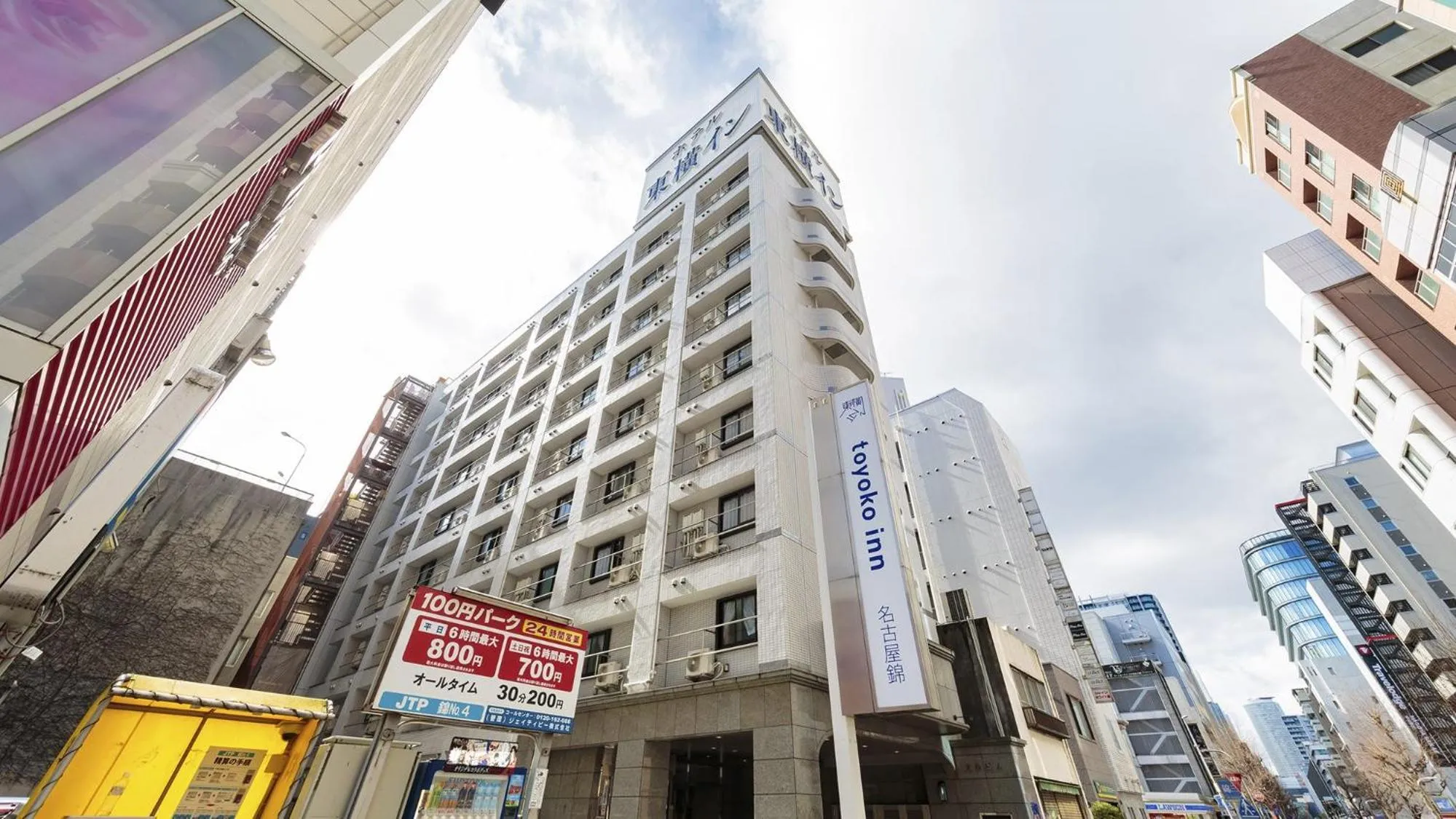 Property building in Toyoko Inn Nagoya Nishiki