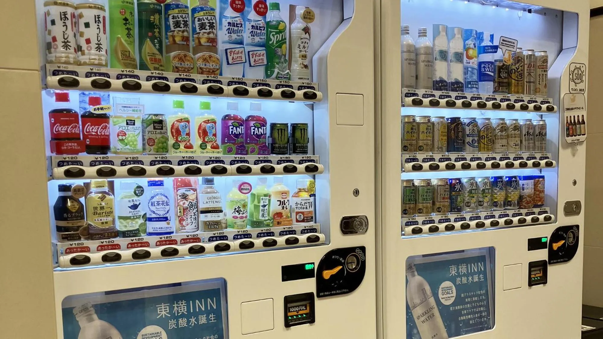 Area and facilities in Toyoko Inn Nagoya Nishiki