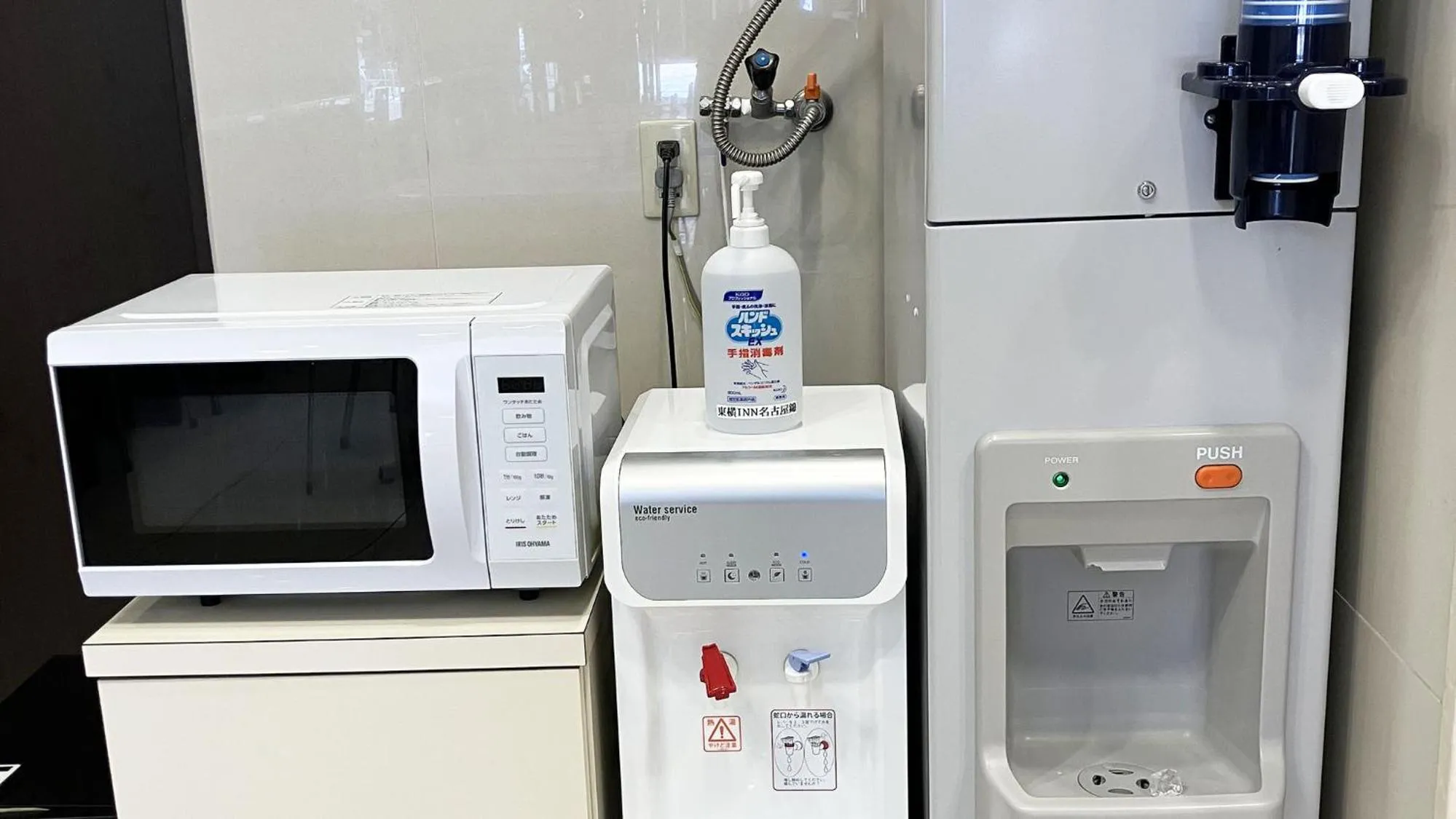 Area and facilities in Toyoko Inn Nagoya Nishiki