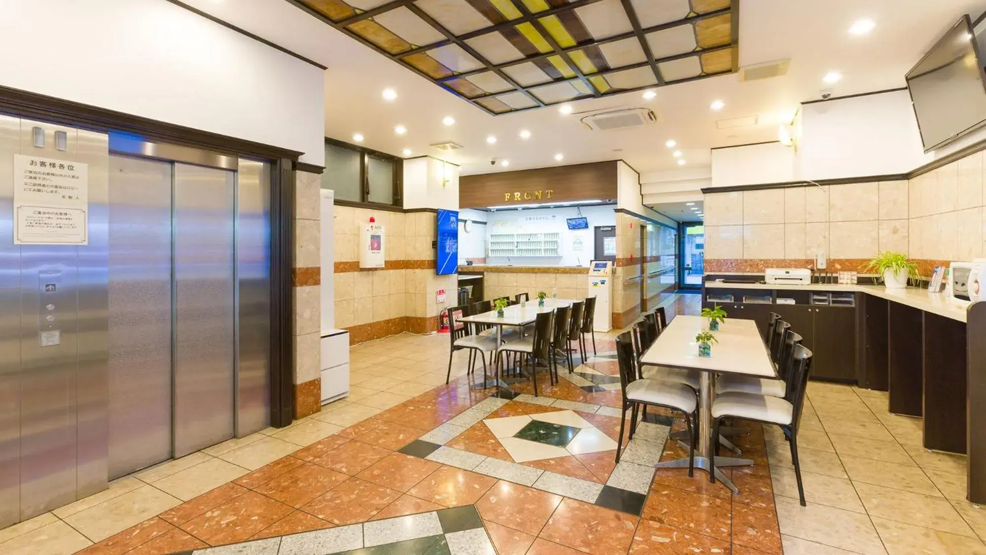 Lobby or reception in Toyoko Inn Tokyo Kamata Higashi-guchi Lobby or reception in Toyoko Inn Tokyo Kamata Higashi-guchi