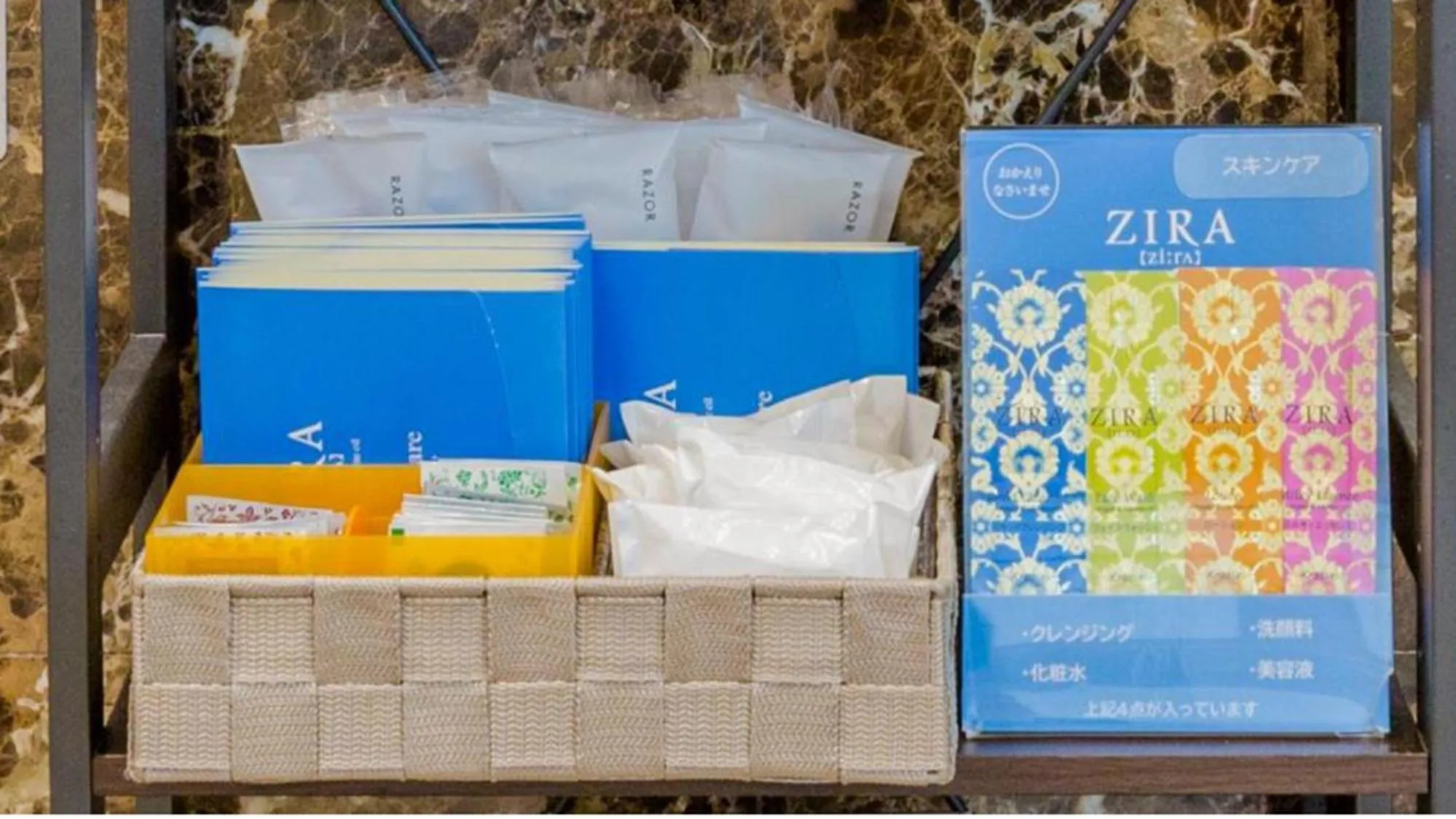 Other in Toyoko Inn Tokyo Kamata Higashi-guchi