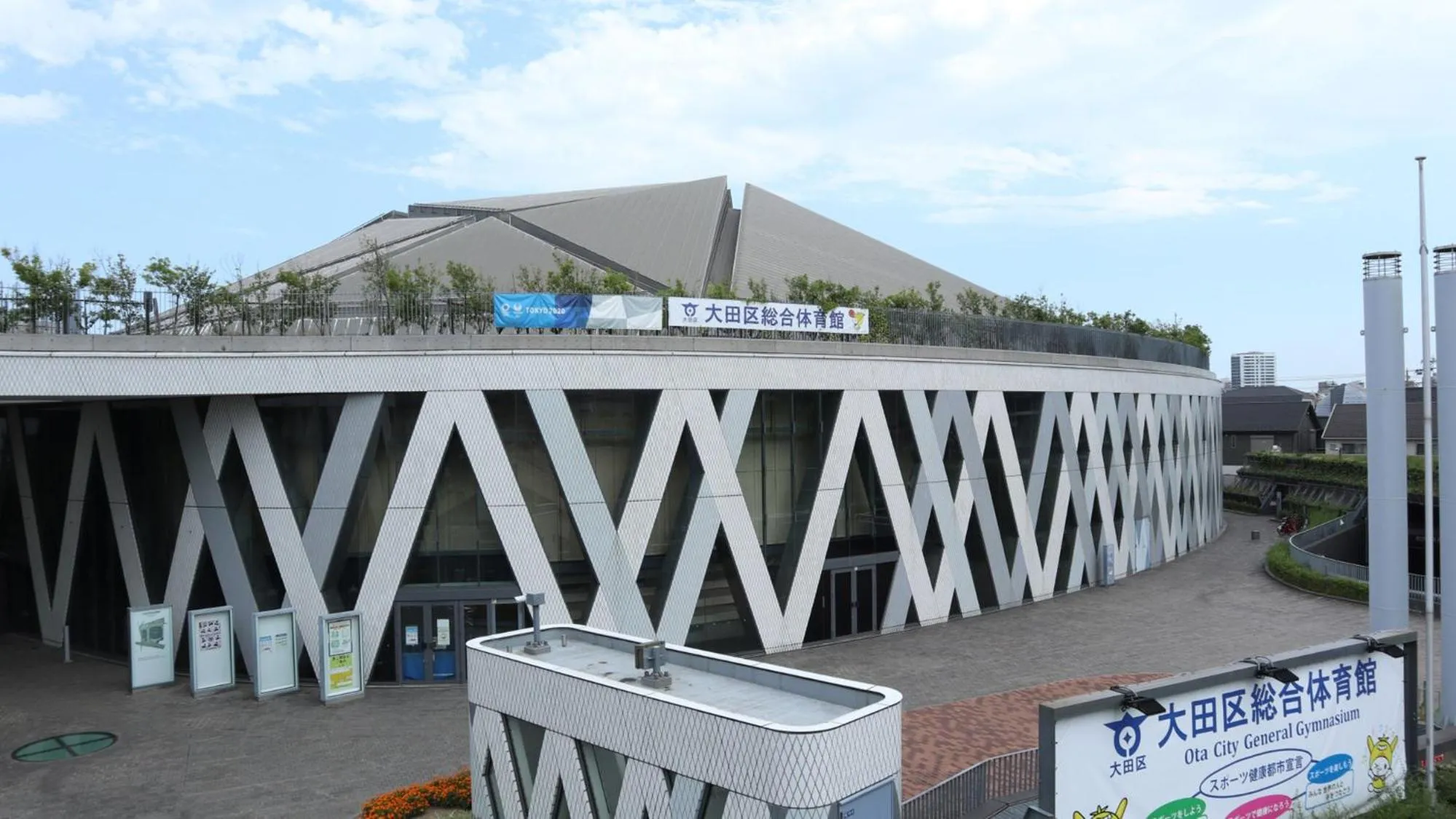 Nearby landmark in Toyoko Inn Tokyo Kamata Higashi-guchi