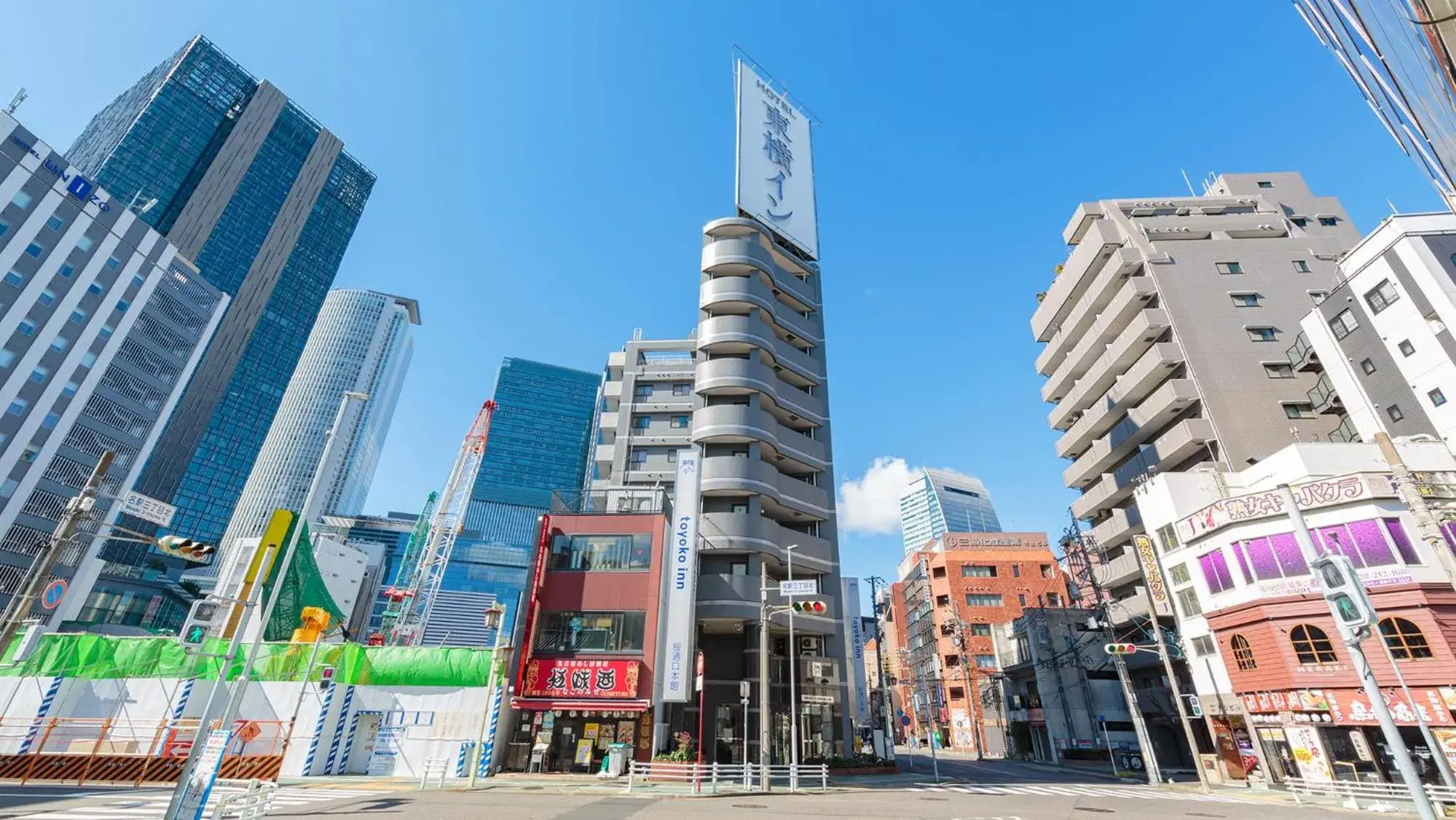 Toyoko Inn Nagoya-eki Sakuradori-guchi Honkan Toyoko Inn Nagoya-eki Sakuradori-guchi Honkan