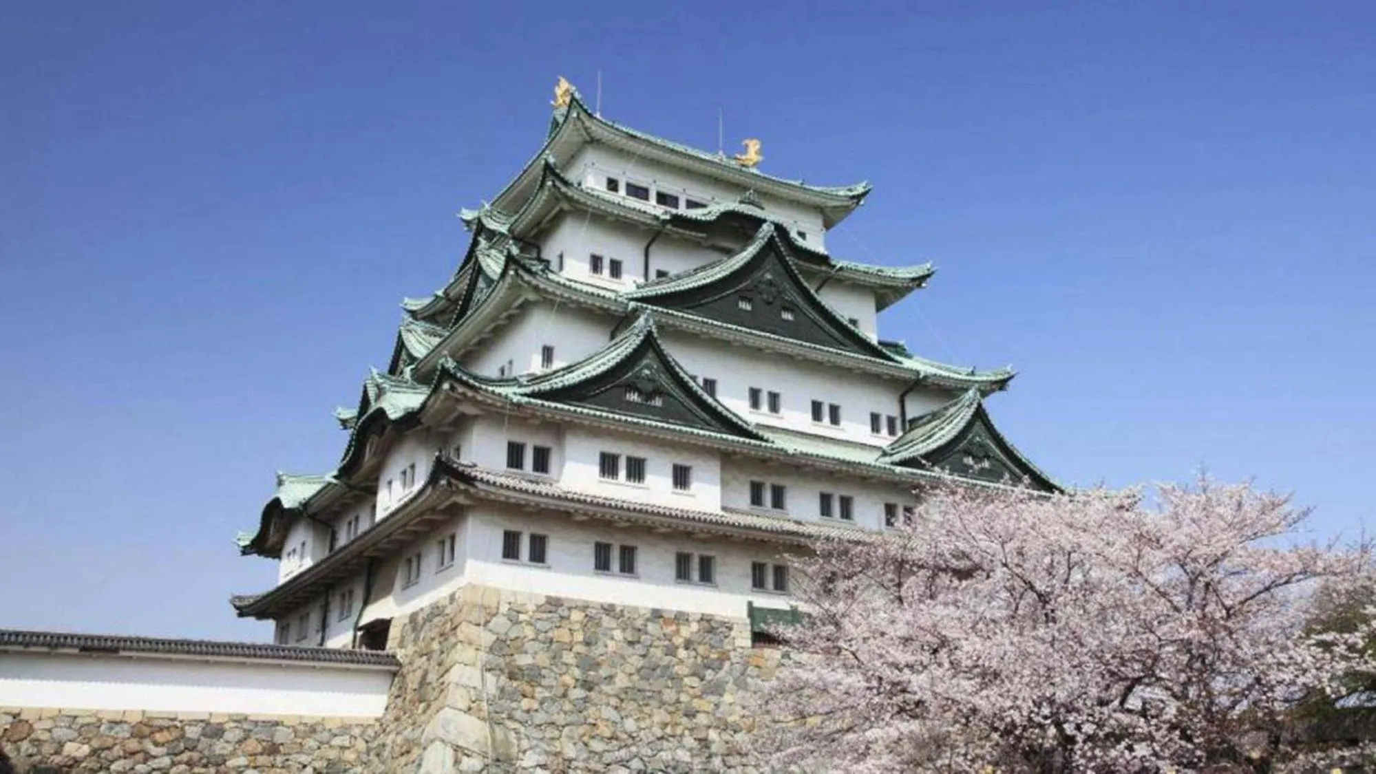 Property building in Toyoko Inn Nagoya Marunouchi