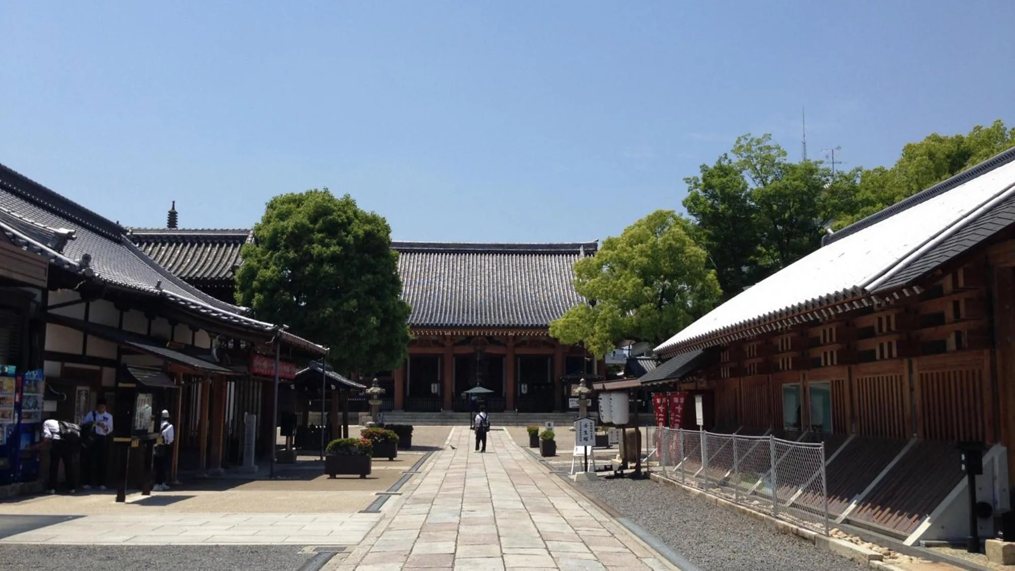 Nearby landmark in Toyoko Inn Kyoto Shijo-omiya
