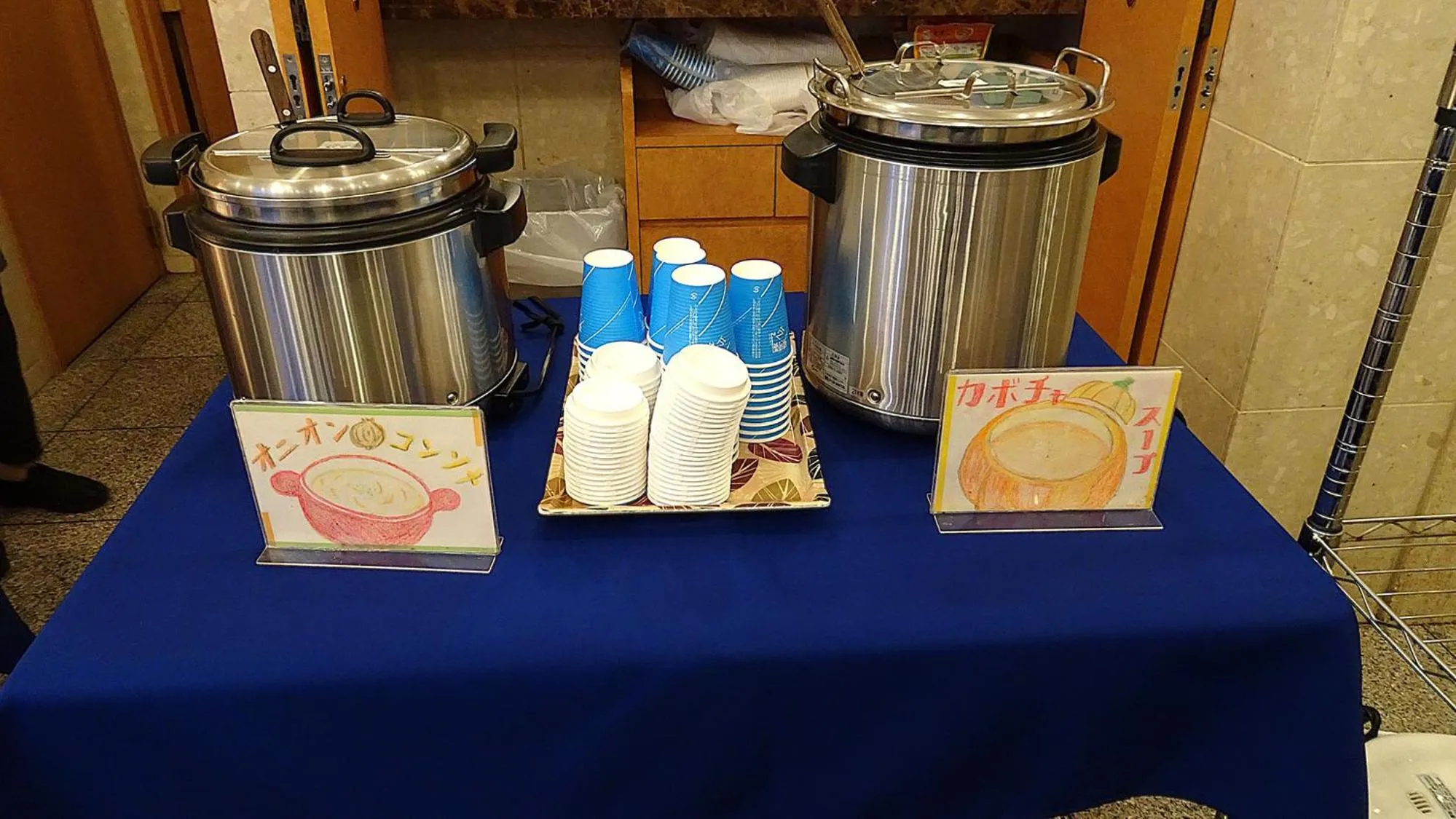 Breakfast in Toyoko Inn Tokyo Shinagawa-eki Takanawa-guchi