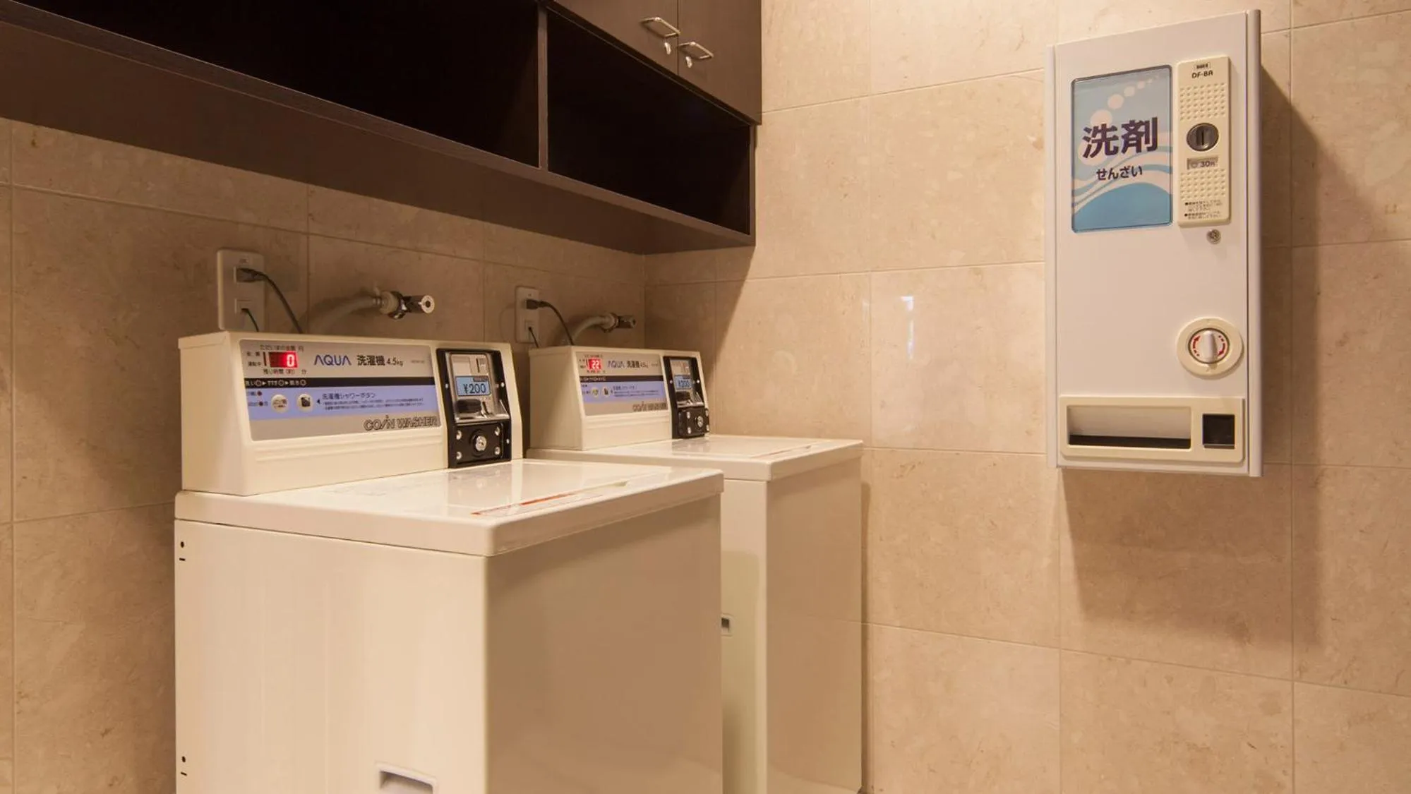 Other in Toyoko Inn Tokyo Akigawa-eki Kita-guchi