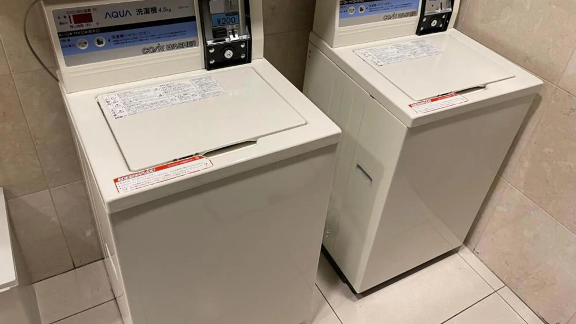 Other in Toyoko Inn Tokyo Akigawa-eki Kita-guchi