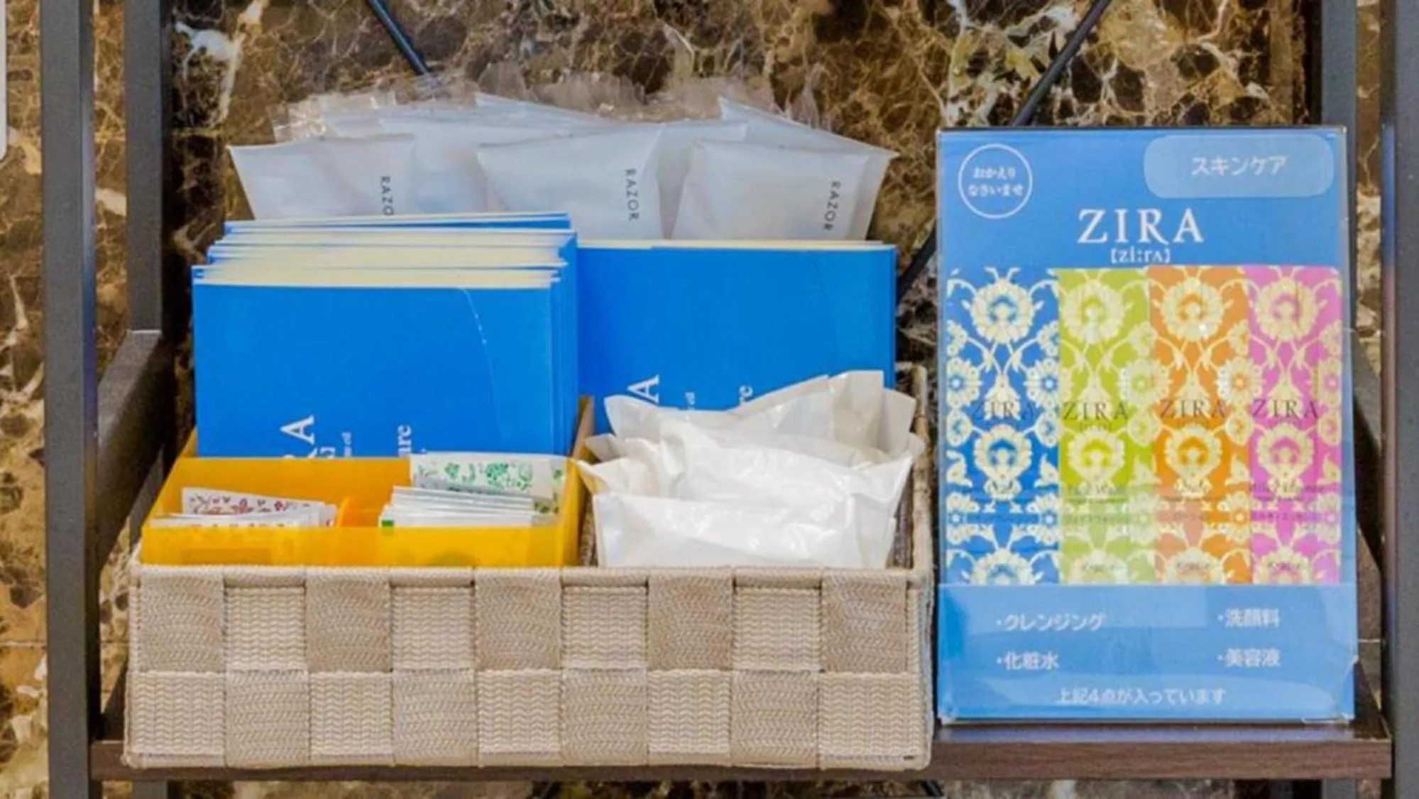 Other in Toyoko Inn Tokyo Akigawa-eki Kita-guchi