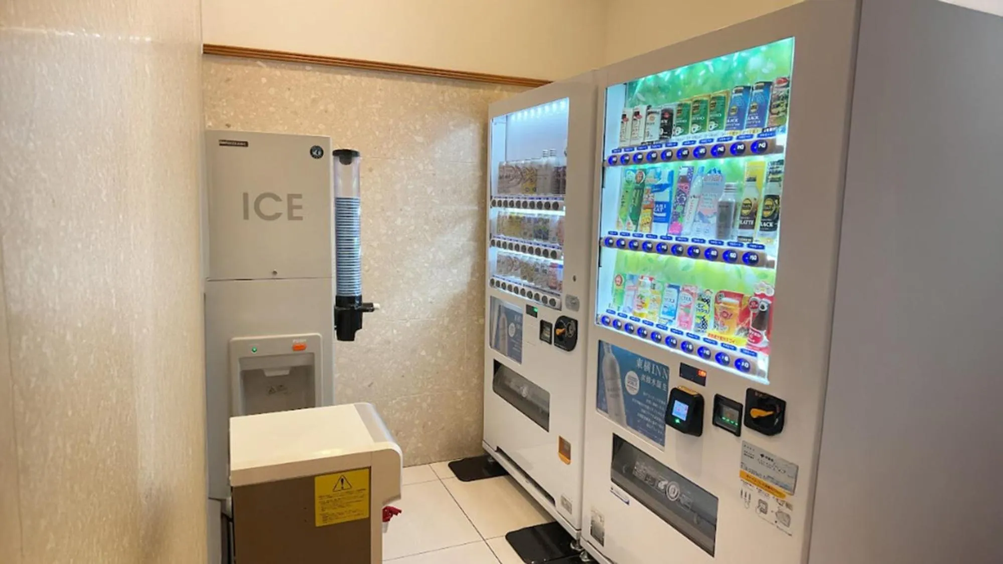 vending machine in Toyoko Inn Kurashiki-eki Minami-guchi