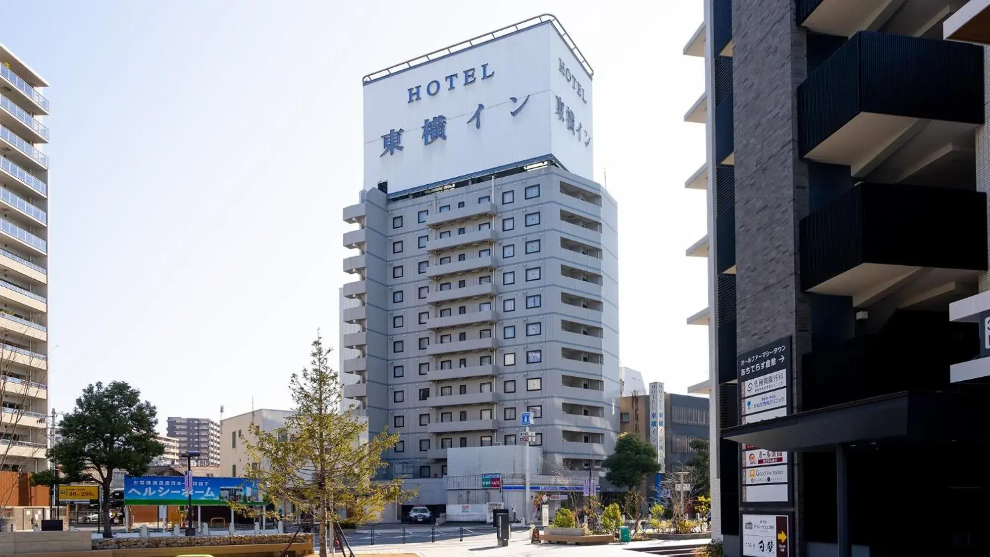 Property building in Toyoko Inn Kurashiki-eki Minami-guchi Property building in Toyoko Inn Kurashiki-eki Minami-guchi