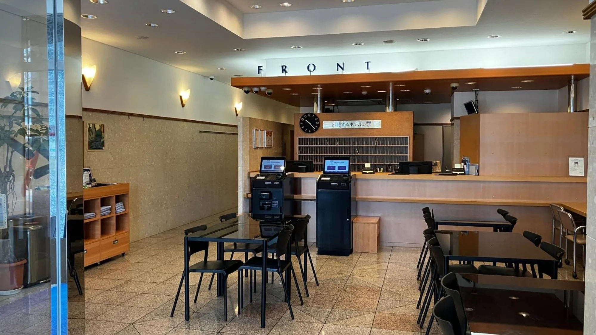 Lobby or reception in Toyoko Inn Kurashiki-eki Minami-guchi