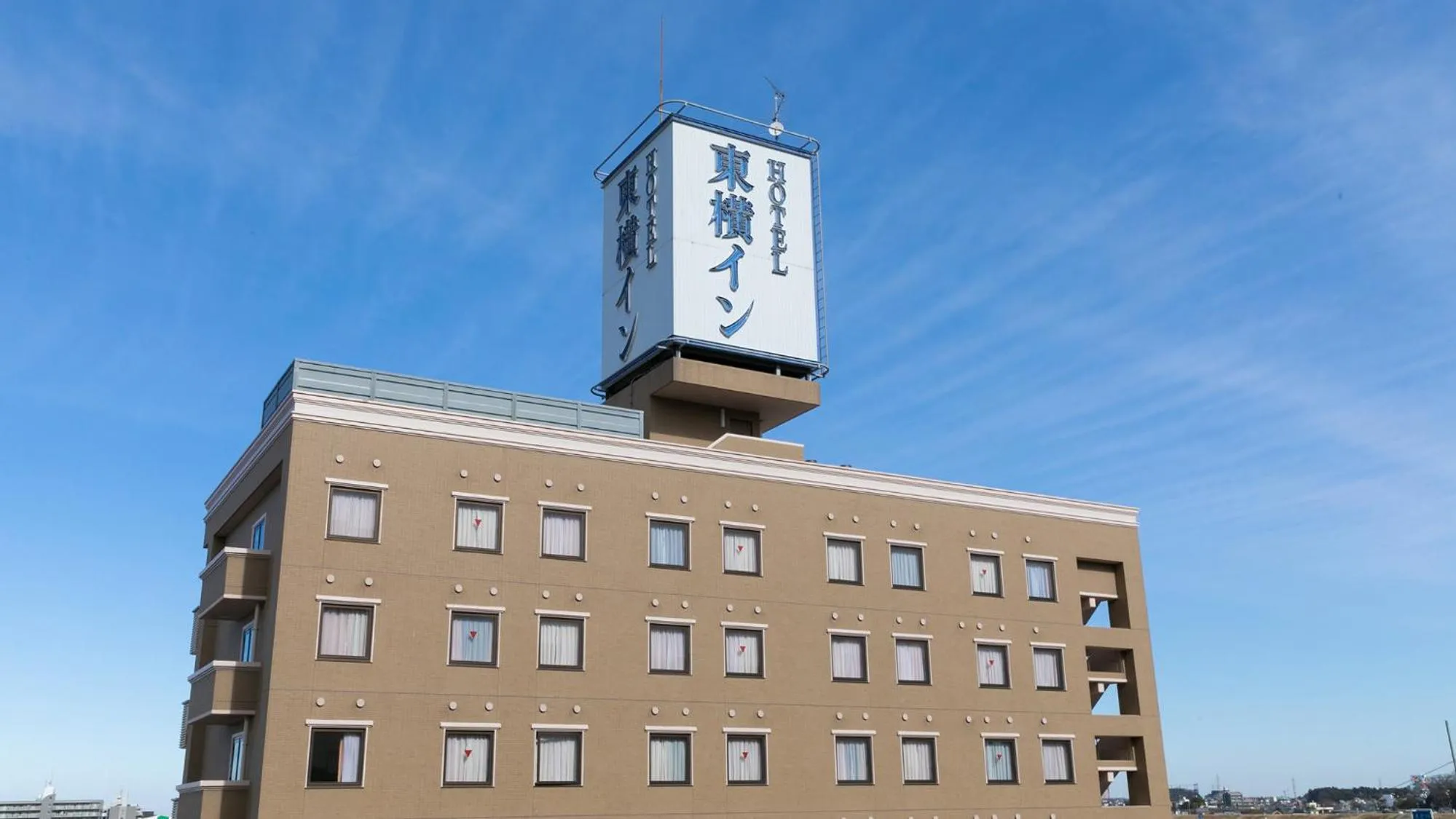 Property logo or sign in Toyoko Inn Saitama Misato Ekimae
