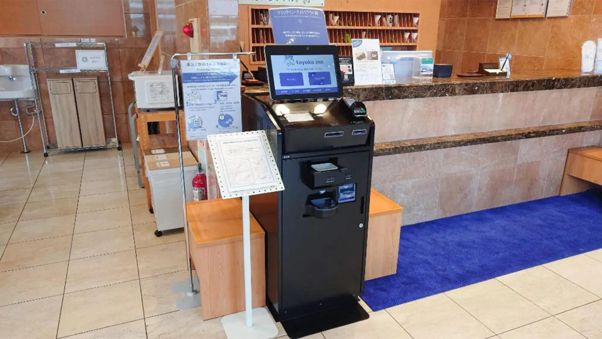 Lobby or reception in Toyoko Inn Tottori-eki Minami-guchi Lobby or reception in Toyoko Inn Tottori-eki Minami-guchi