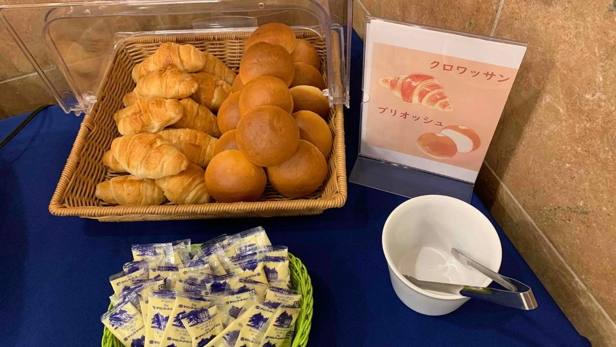 Breakfast in Toyoko Inn Shin-yokohama Ekimae Honkan