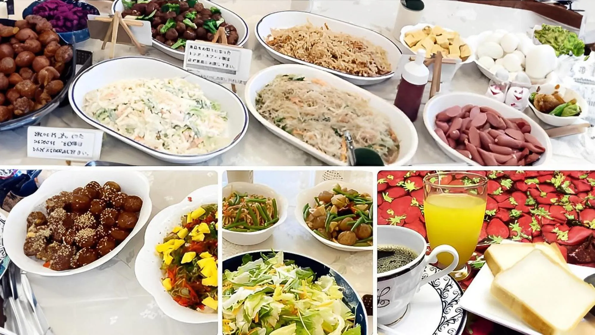 Breakfast in Toyoko Inn Yonezawa Ekimae