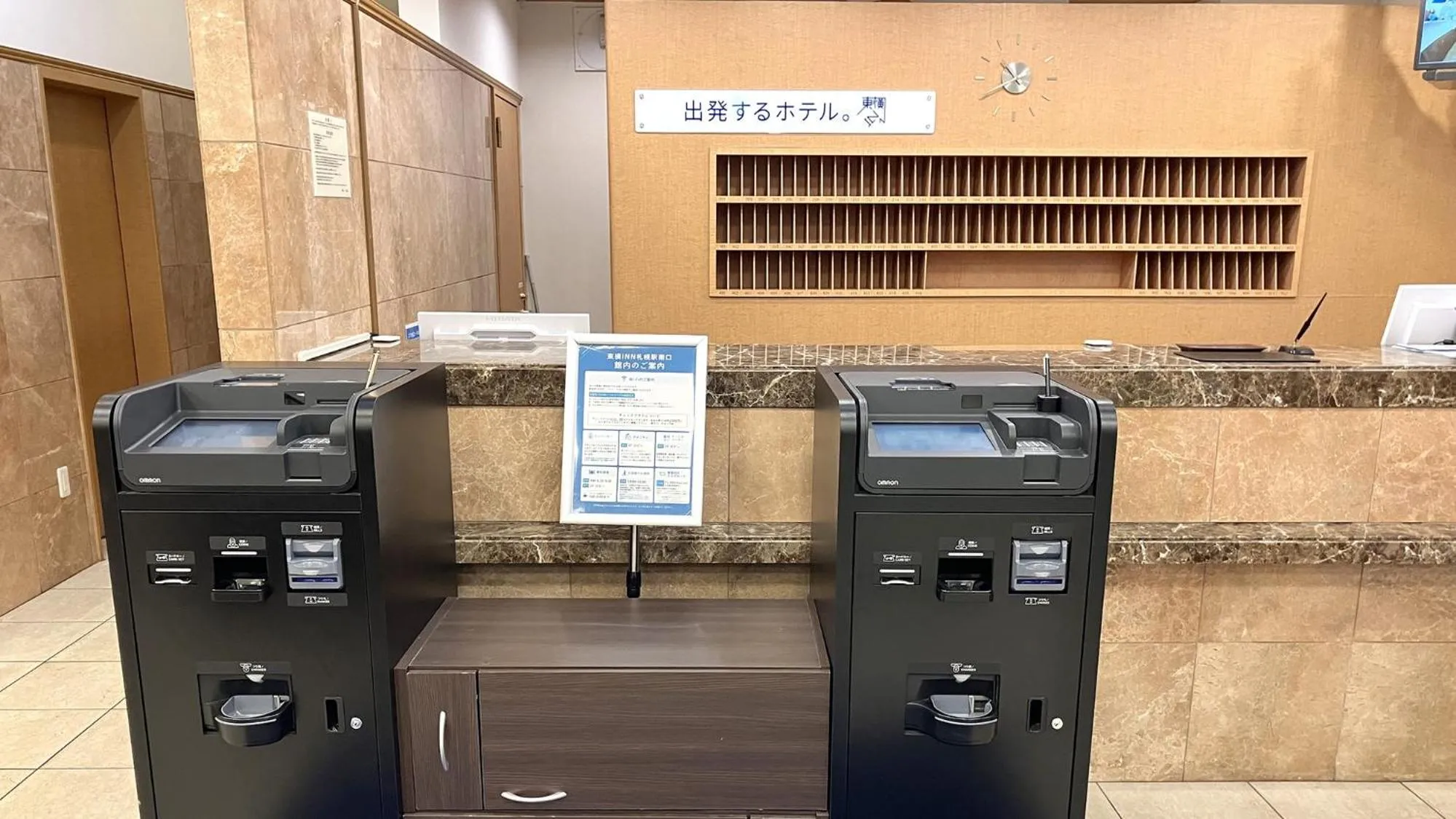 Area and facilities in Toyoko Inn Hokkaido Sapporo-eki Minami-guchi