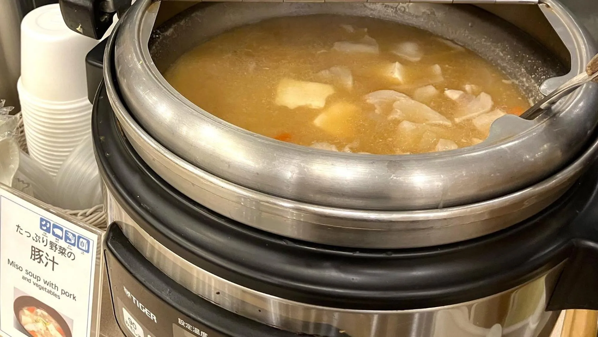 Breakfast in Toyoko Inn Hokkaido Sapporo-eki Minami-guchi