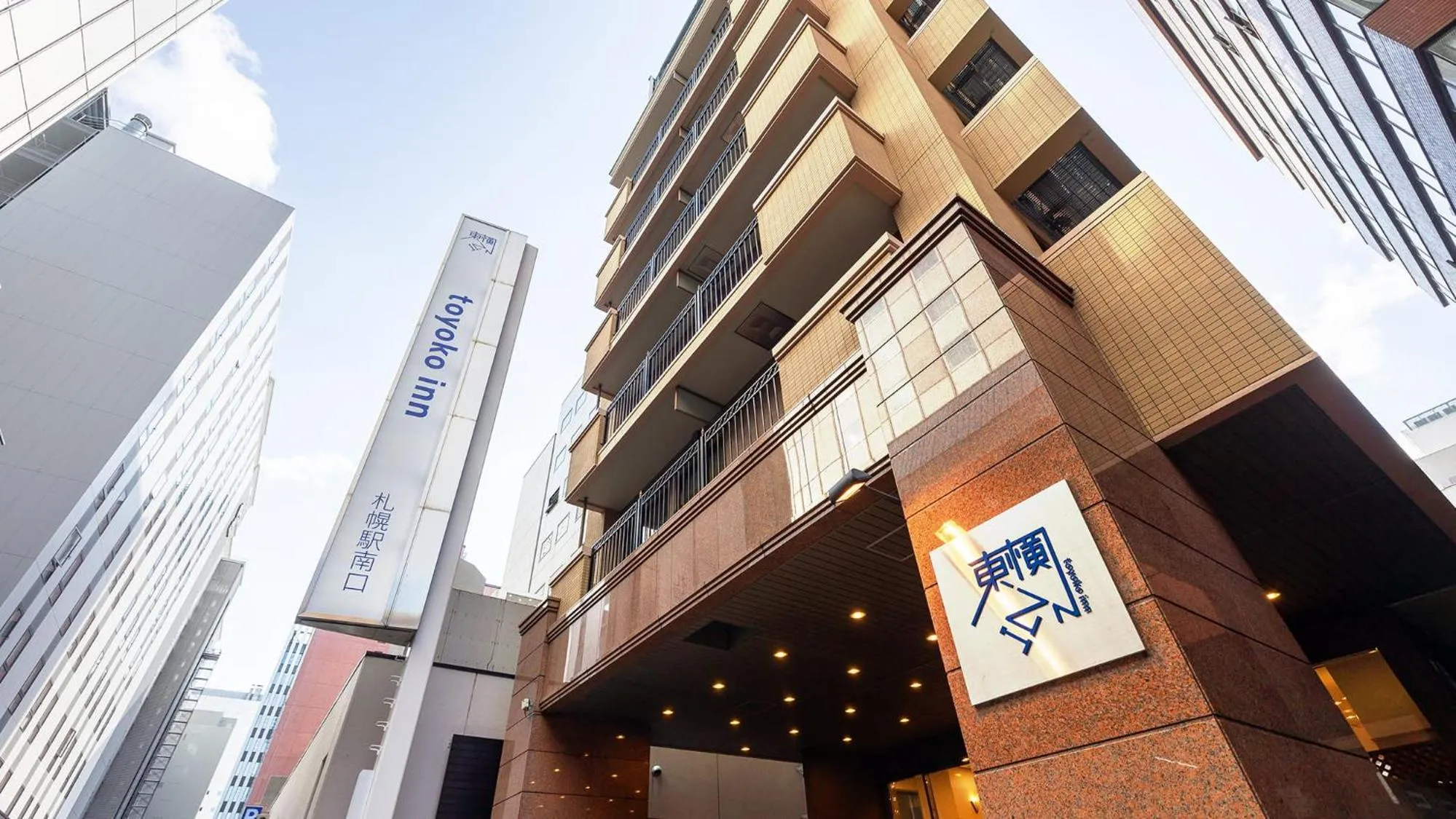 Property building in Toyoko Inn Hokkaido Sapporo-eki Minami-guchi