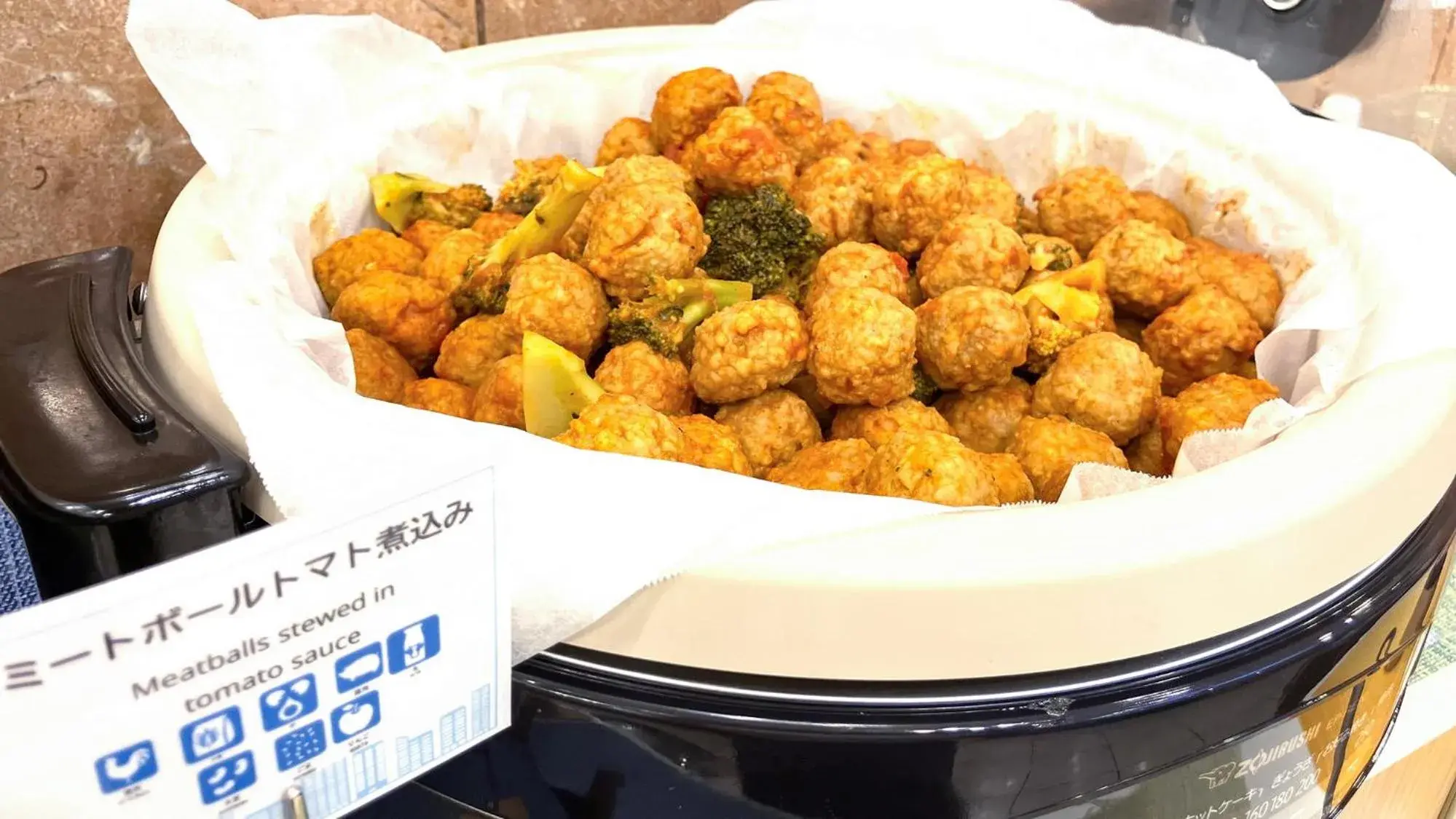 Breakfast in Toyoko Inn Hokkaido Sapporo-eki Minami-guchi Breakfast in Toyoko Inn Hokkaido Sapporo-eki Minami-guchi