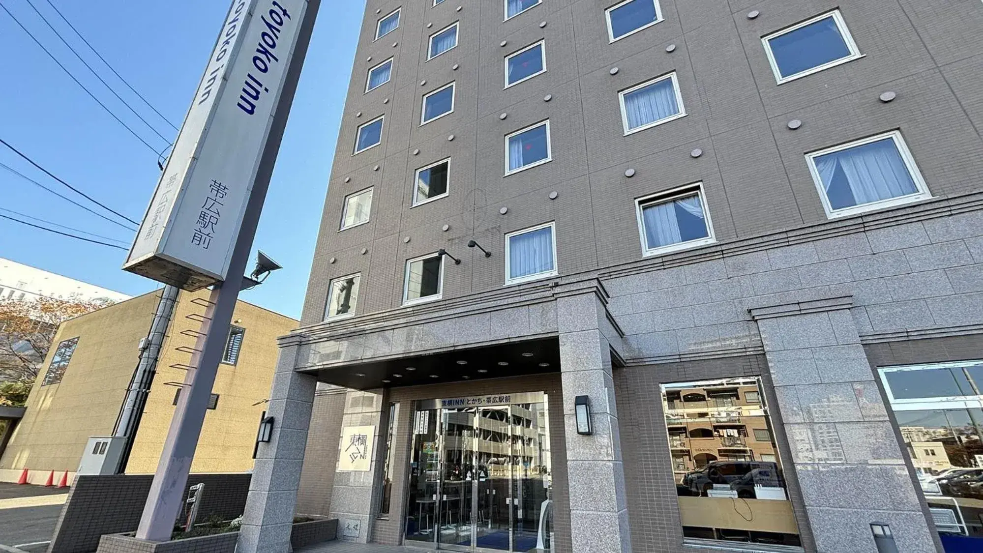 Property building in Toyoko Inn Hokkaido Tokachi Obihiro Ekimae Property building in Toyoko Inn Hokkaido Tokachi Obihiro Ekimae