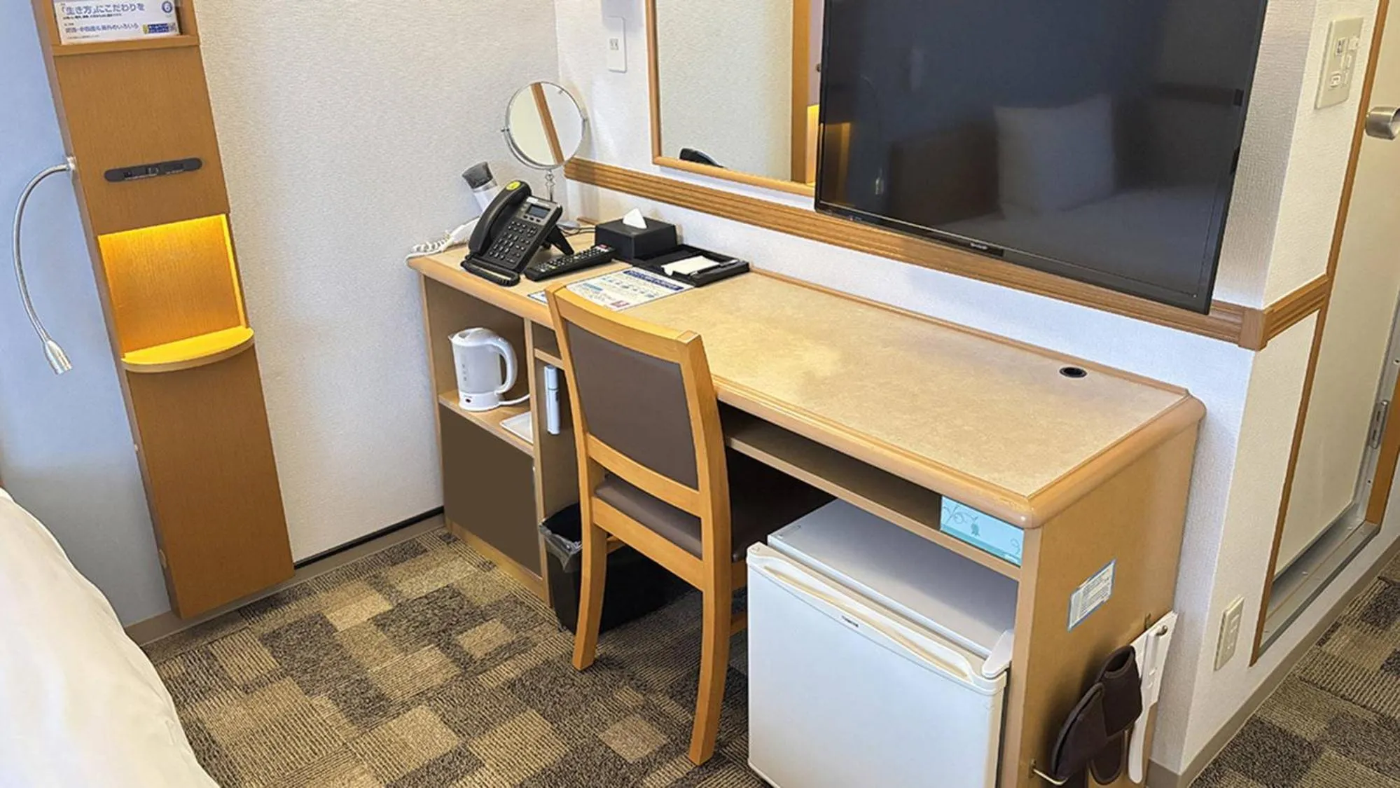 Area and facilities in Toyoko Inn Hokkaido Tokachi Obihiro Ekimae