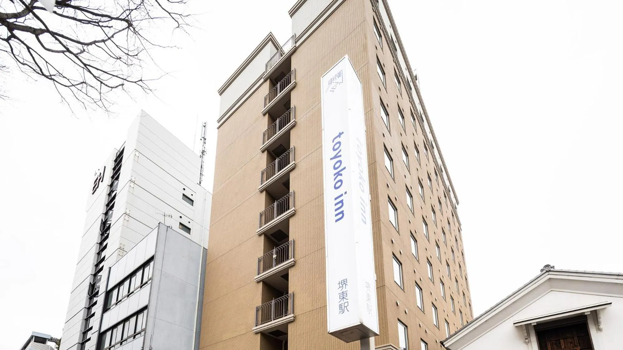 Property logo or sign in Toyoko Inn Osaka Sakai-higashi-eki