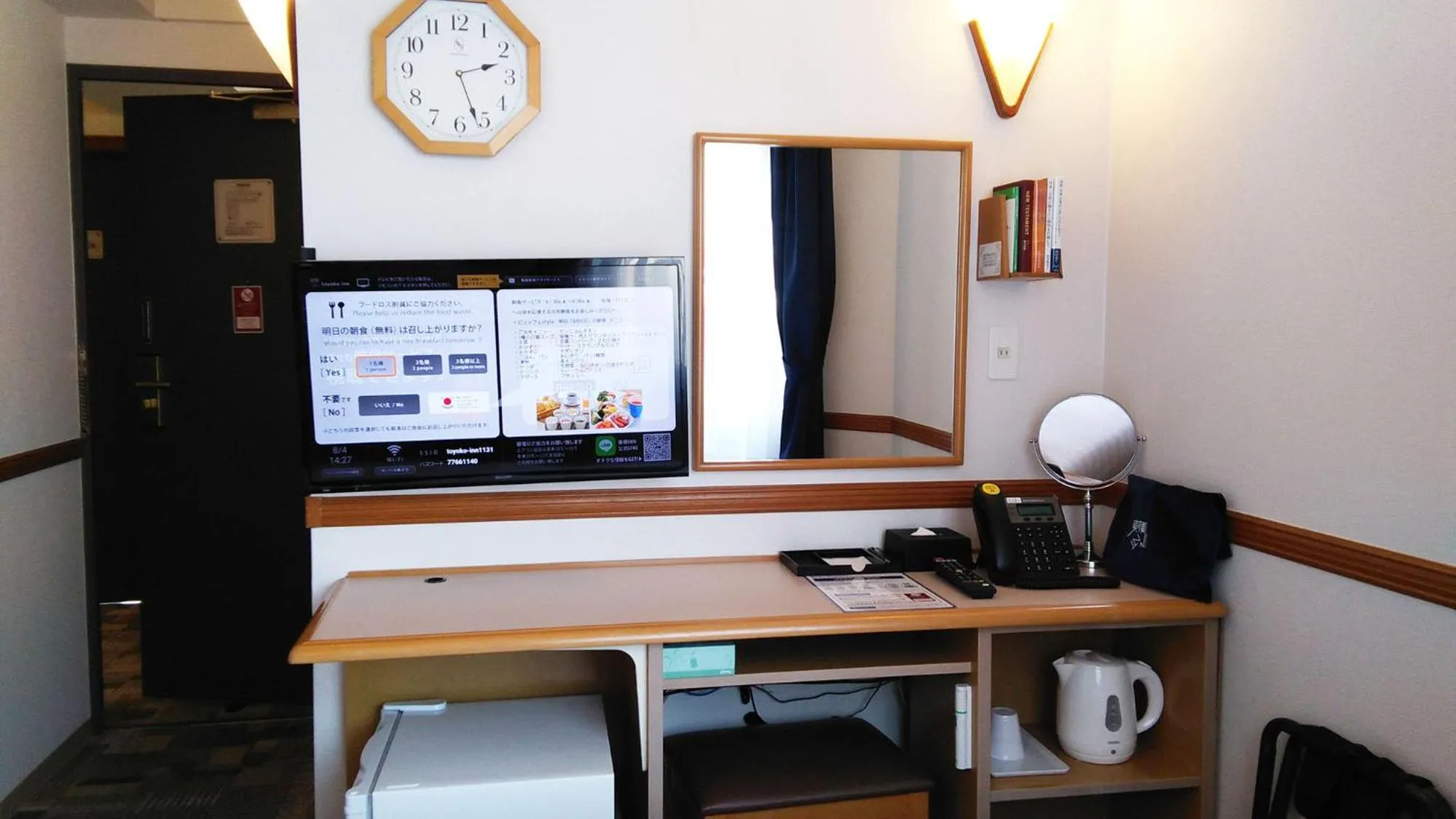 Other in Toyoko Inn Tokyo Shinjuku Kabukicho