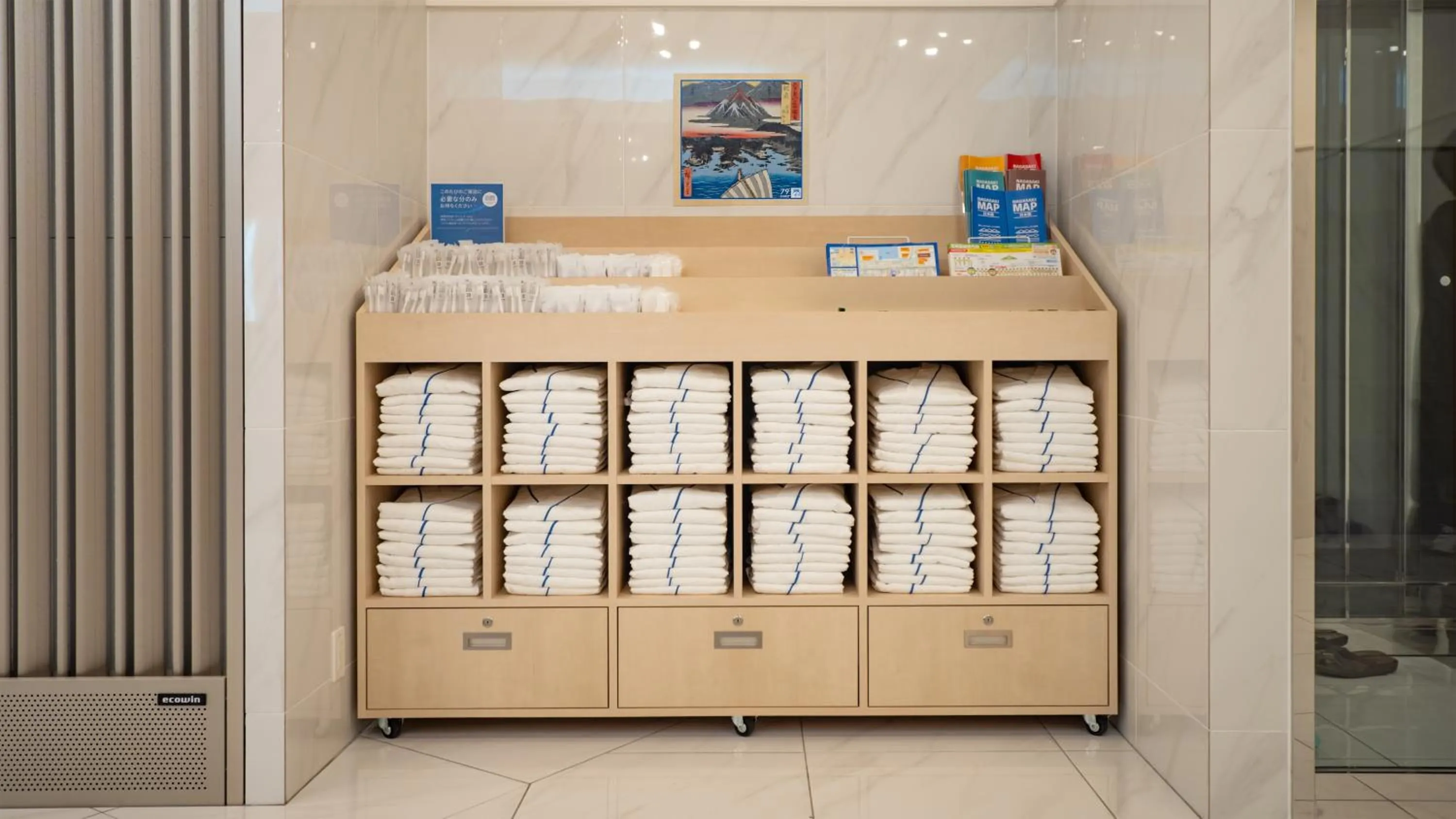 Area and facilities in Toyoko Inn Nagasaki Ekimae